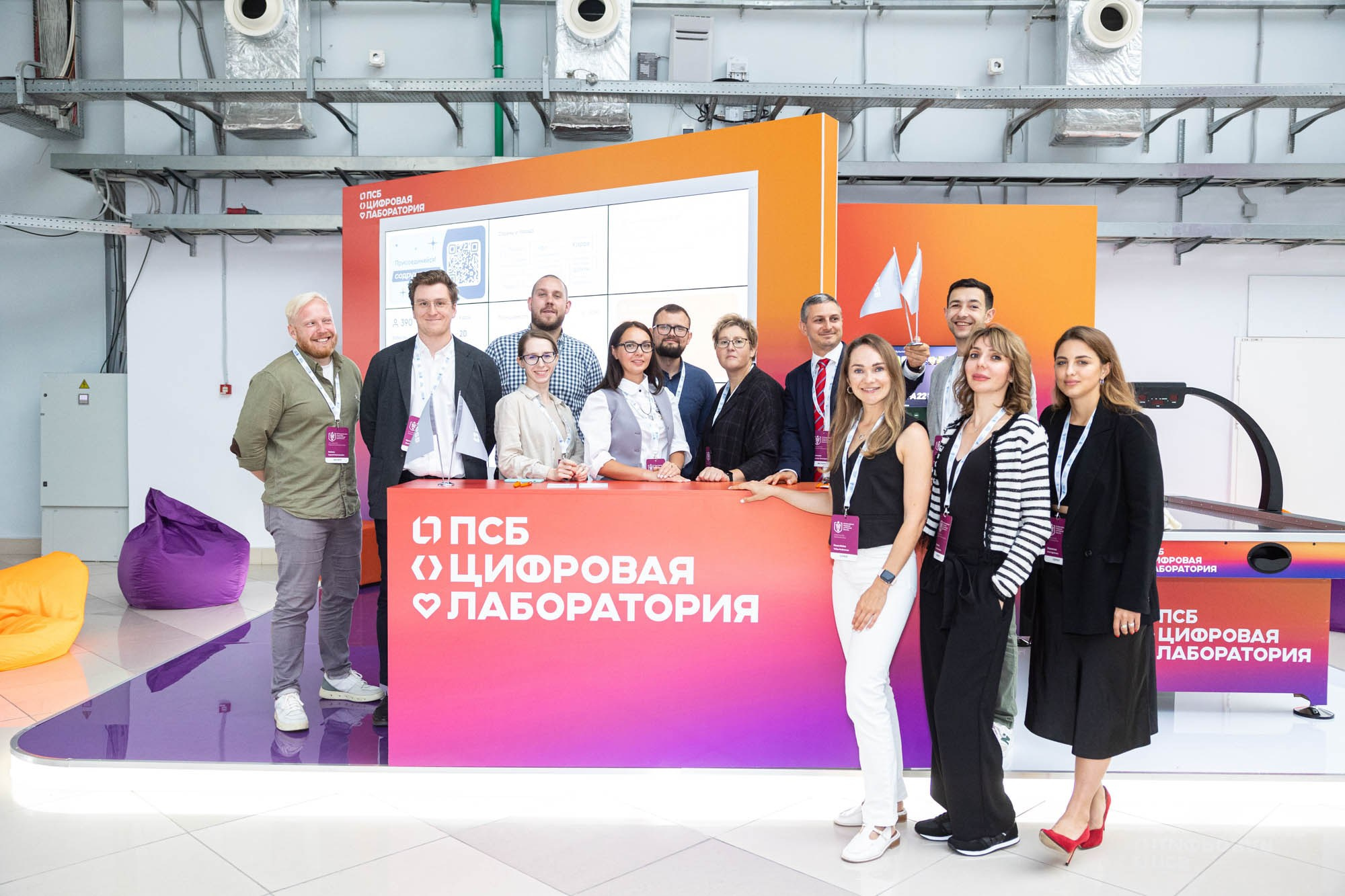 Конференции. Фотограф Красная Поляна — Сочи — Москва