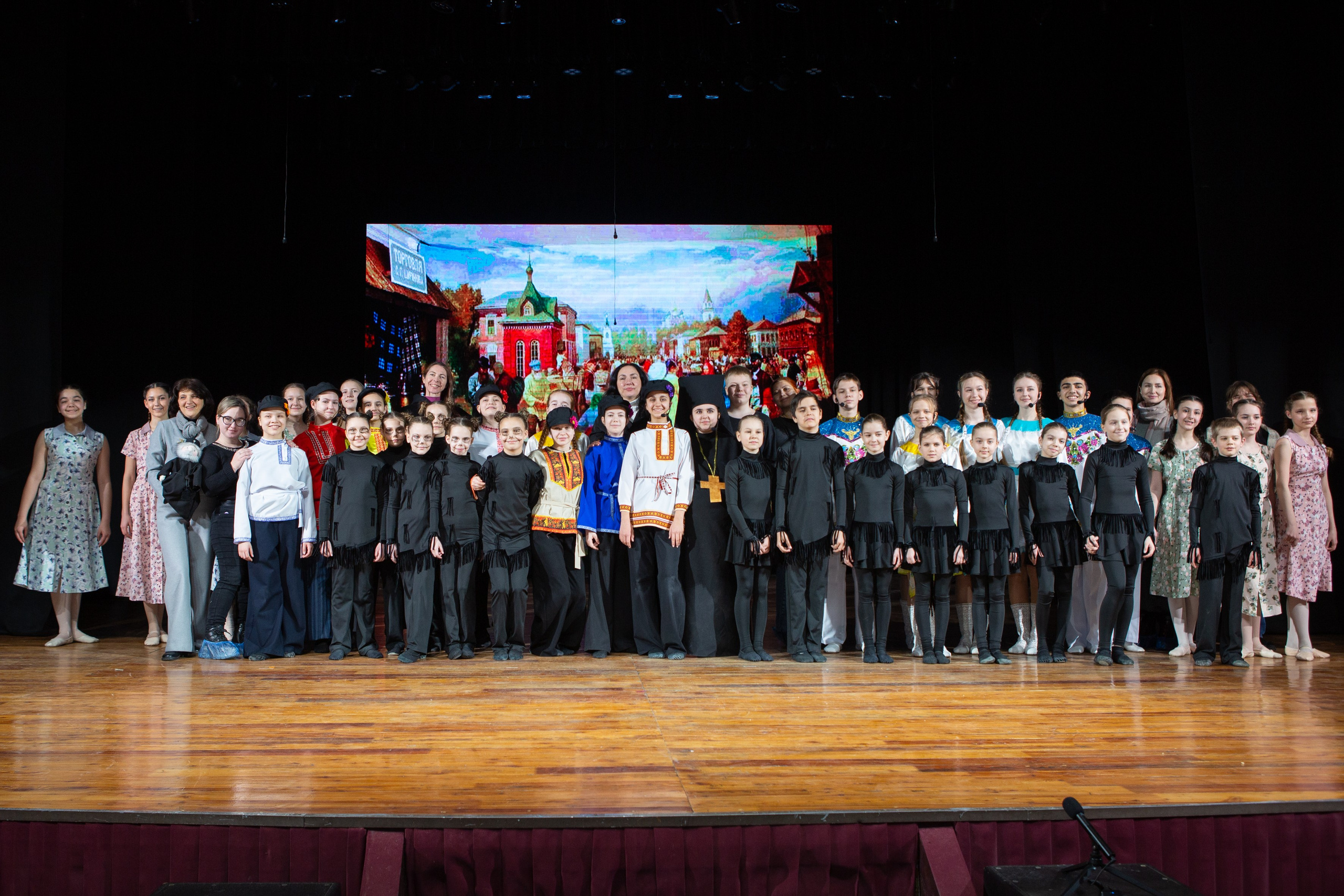 Мюзикл «Не гонялся бы ты, поп, за дешевизной» | 28 февраля 2025 год