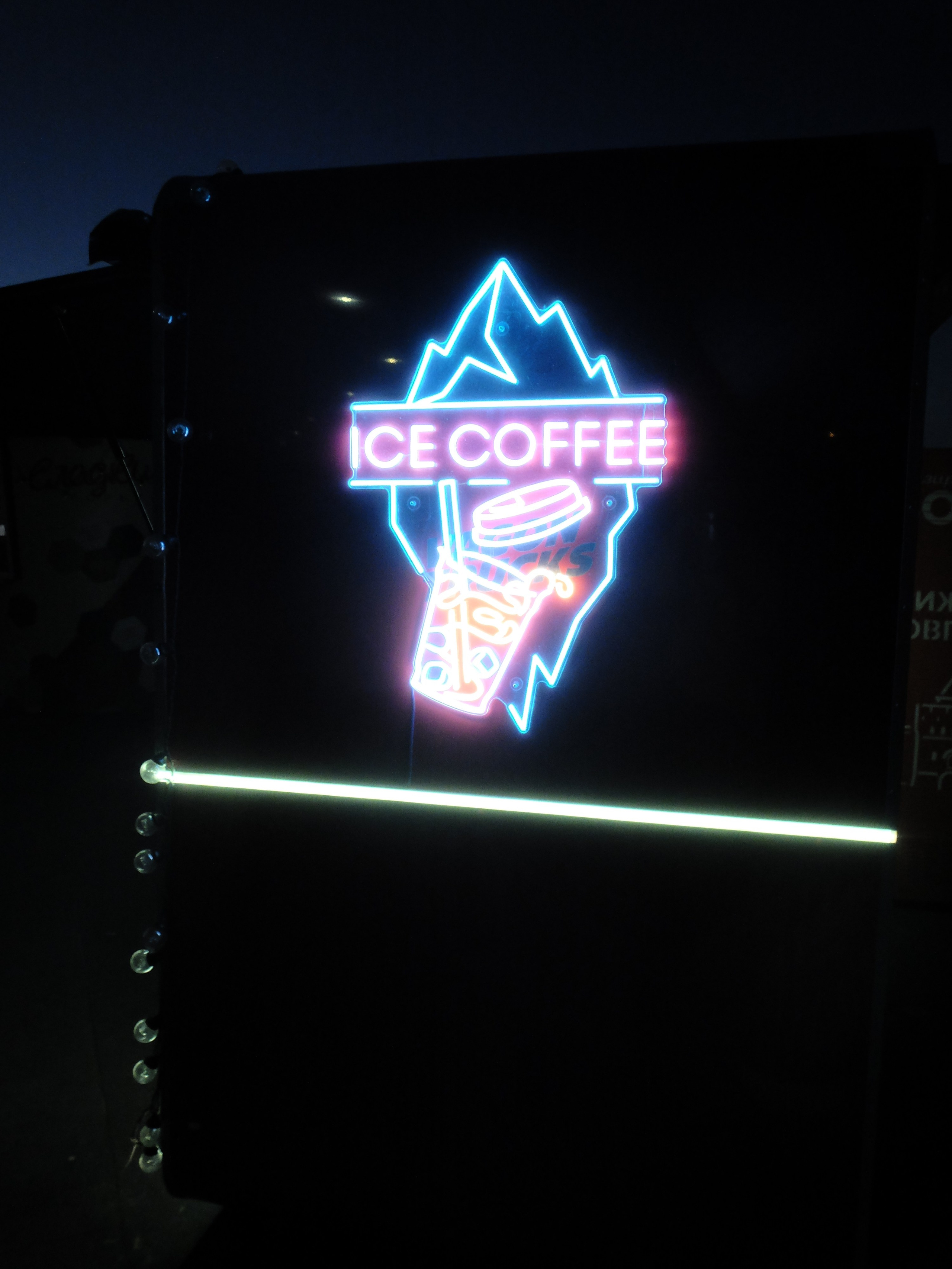 Нижний Новгород. Фотографъ Сергѣевъ. Поймать мгновеніе