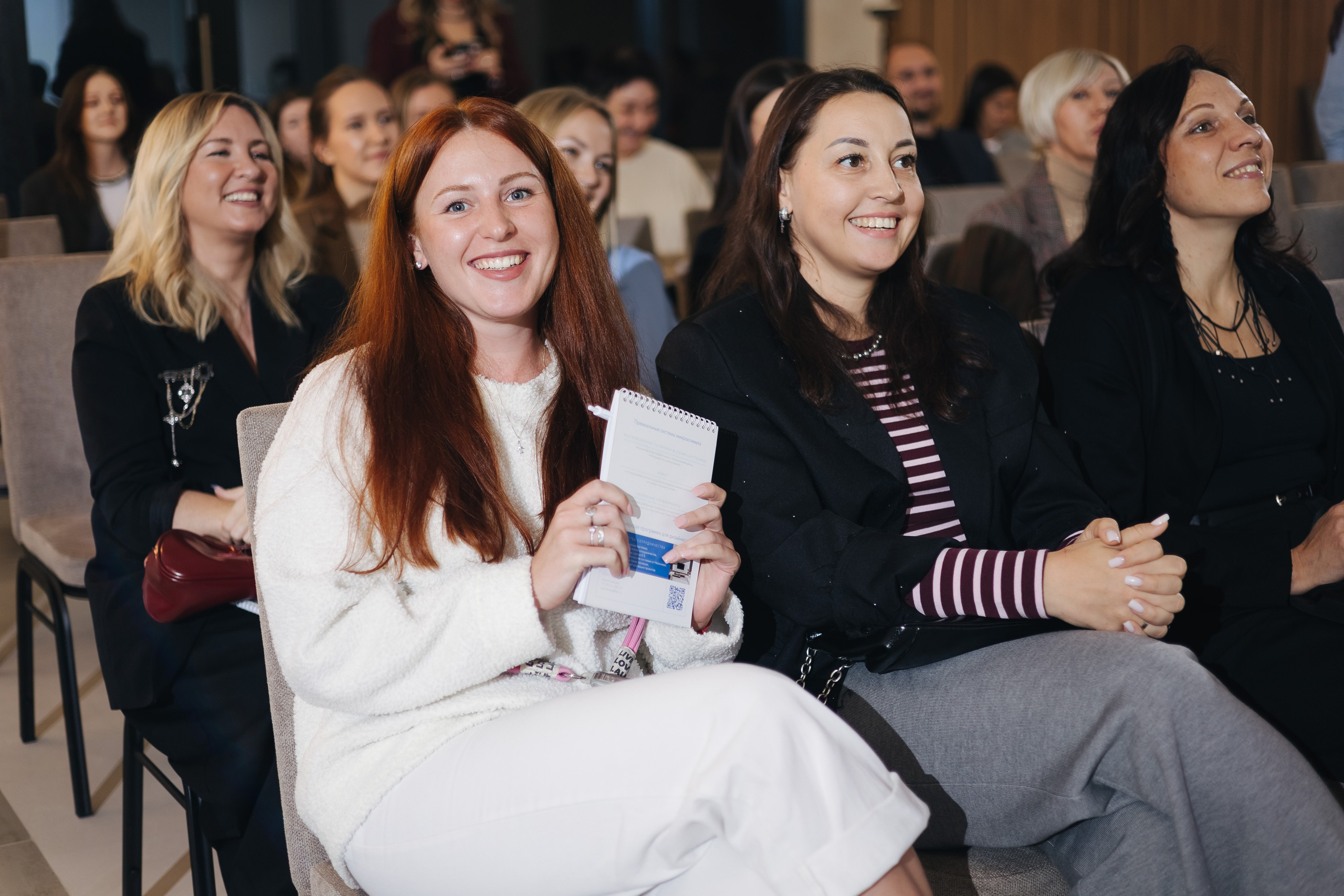 Neoclimate Презентация. Фотограф в Красноярске Надежда Воскресенская