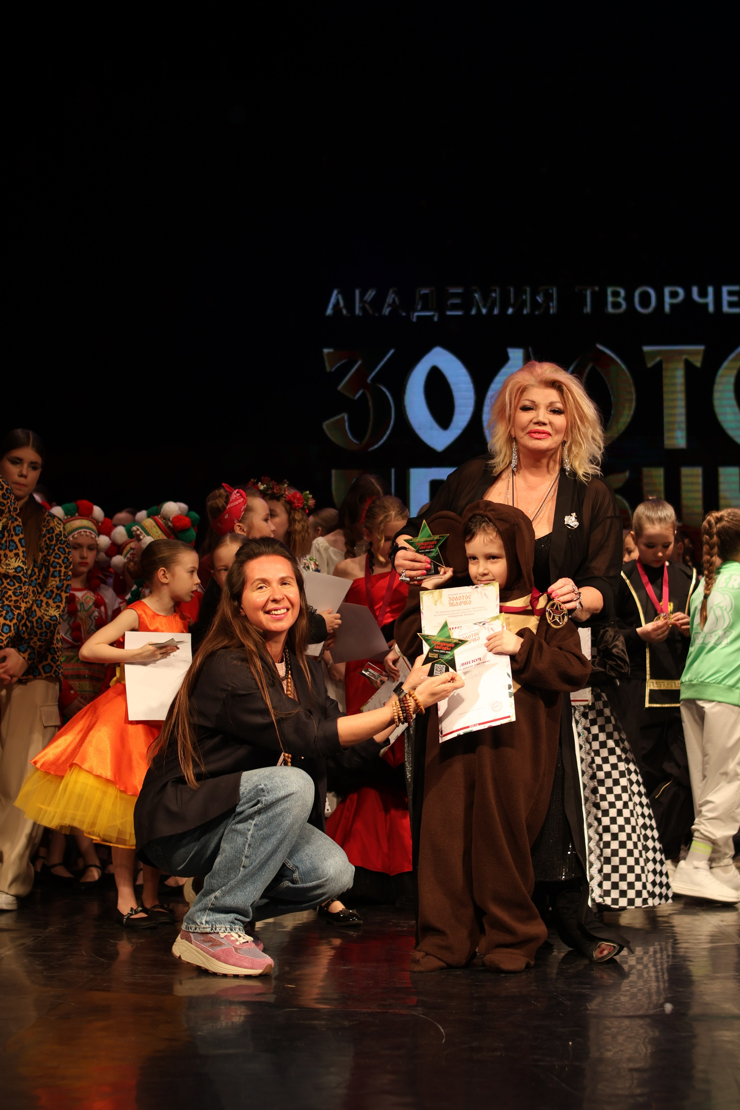 13 апреля, г. Томск. Золотое яблочко