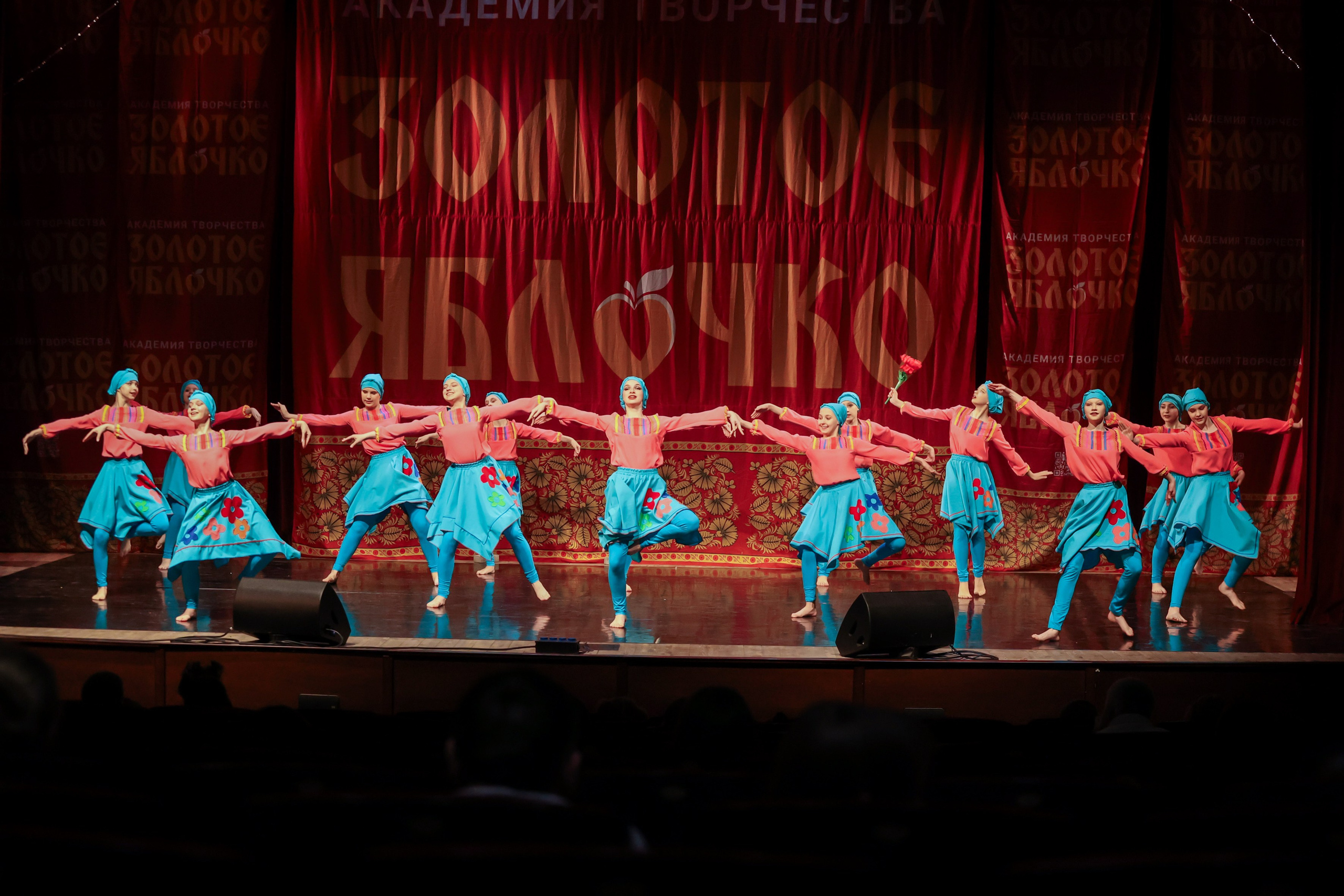 12 апреля, блок 1, г. Москва. Золотое яблочко