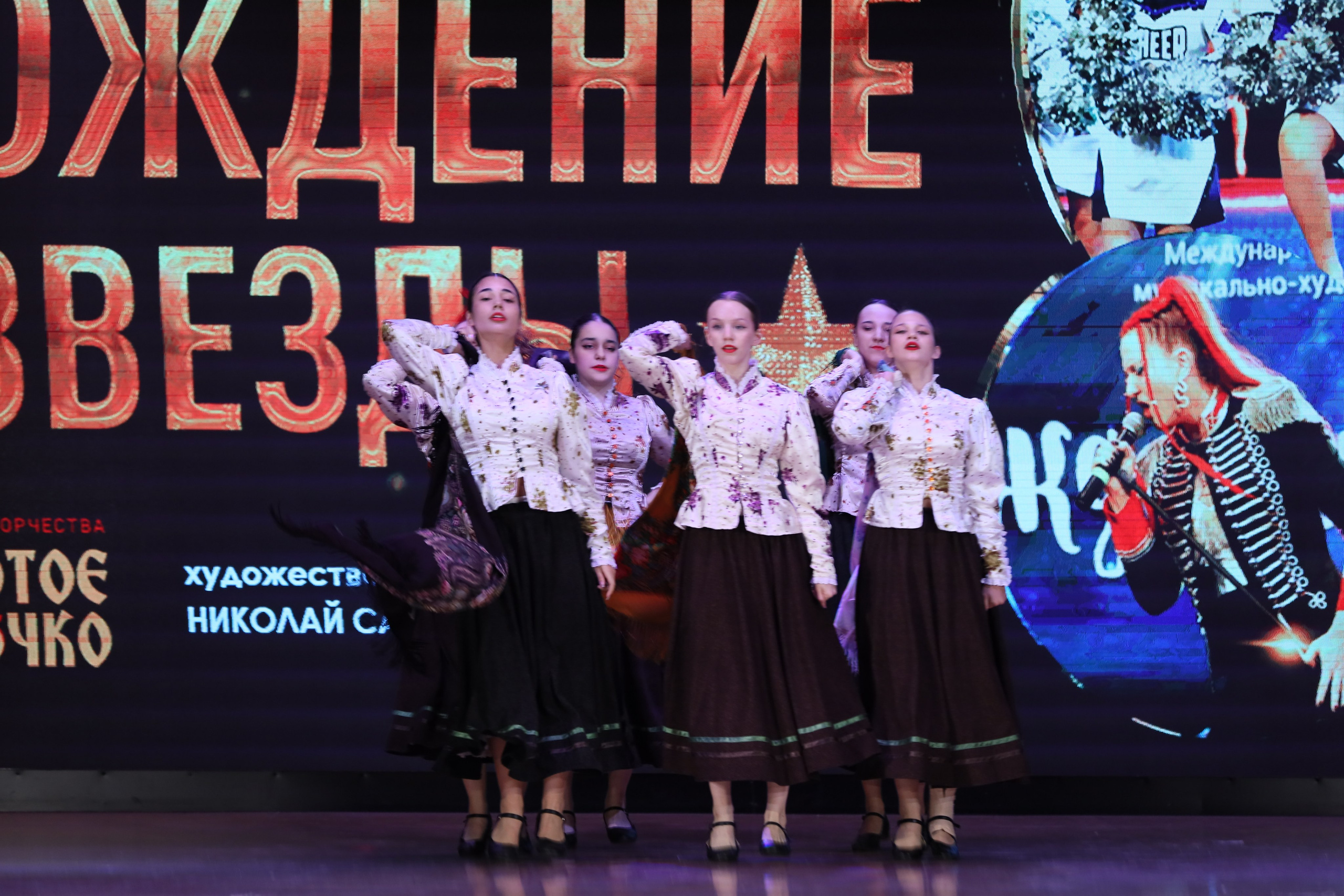 4 ноября, блок 1, видео, номера 14-29, г. Краснодар. Золотое яблочко