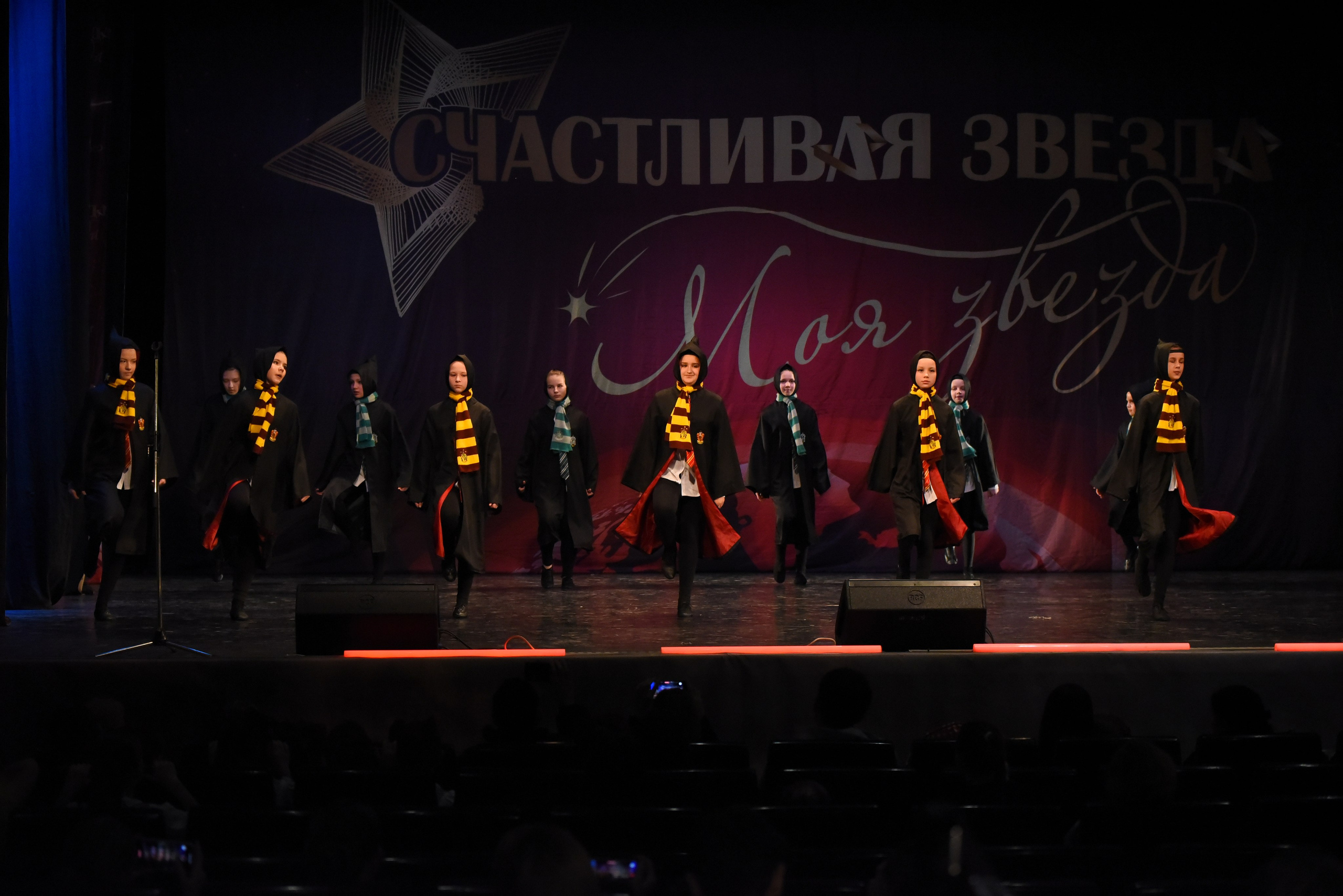 13 декабря, г. Калининград. Золотое яблочко