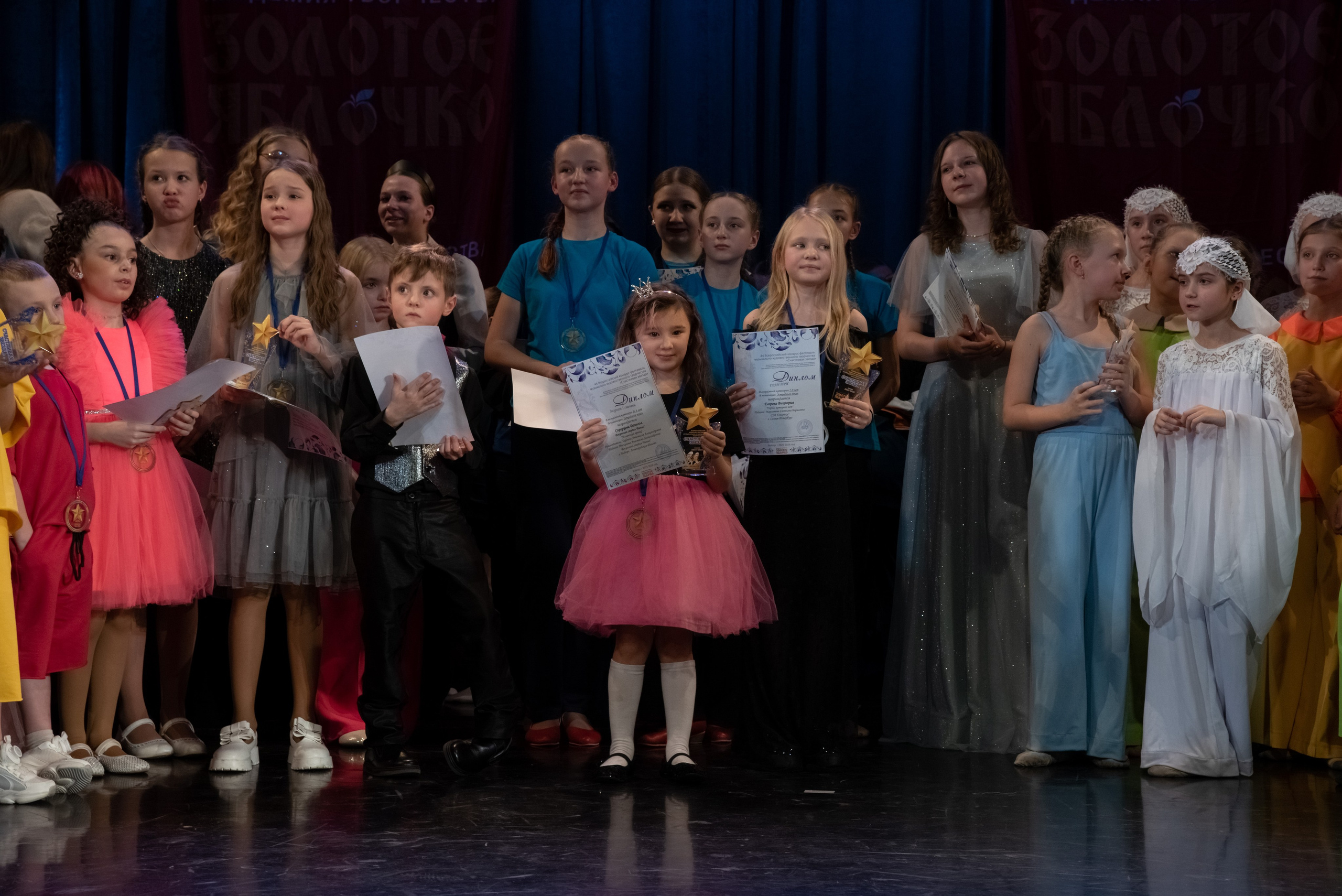 7 декабря, г. Выборг. Золотое яблочко