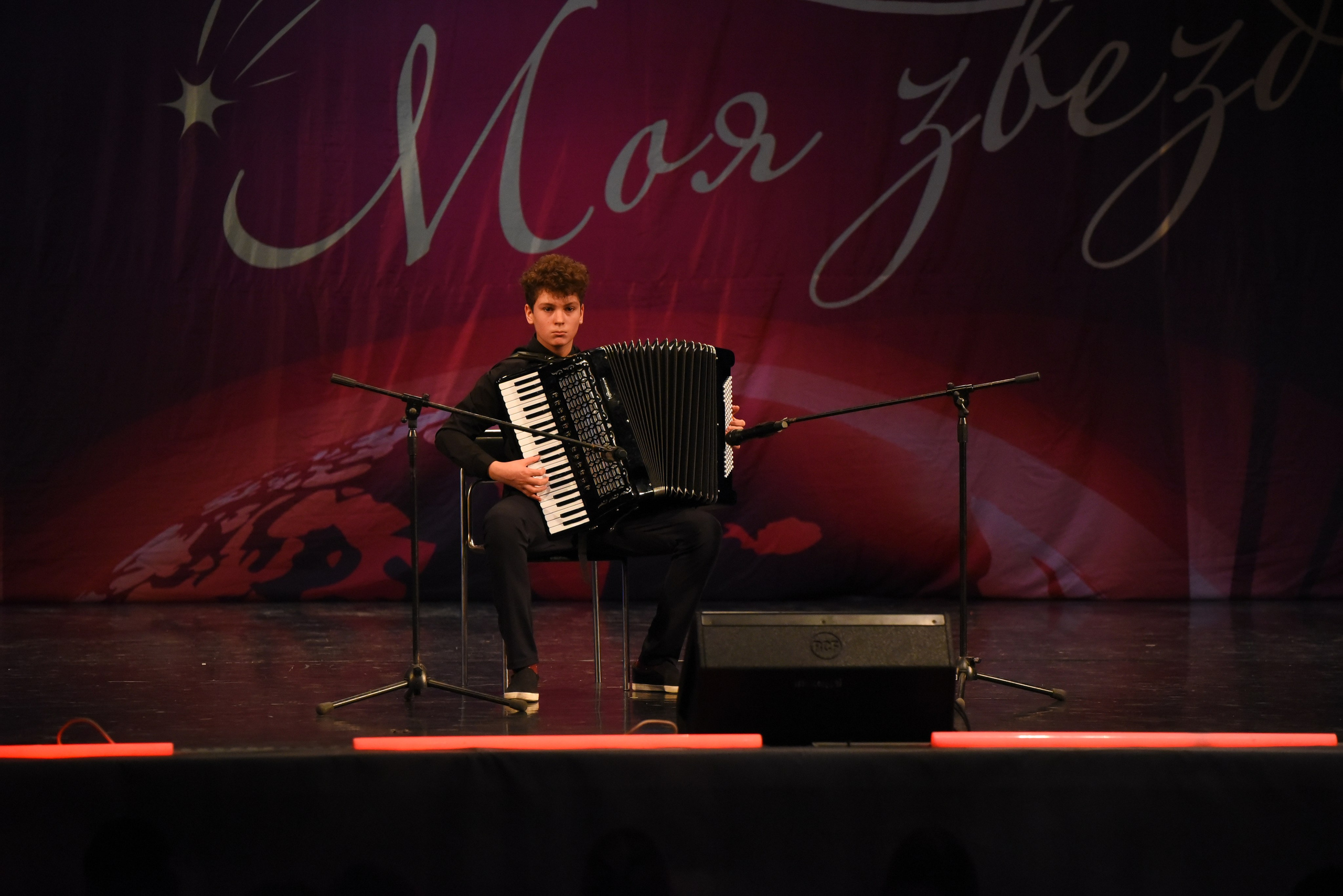 13 декабря, г. Калининград. Золотое яблочко