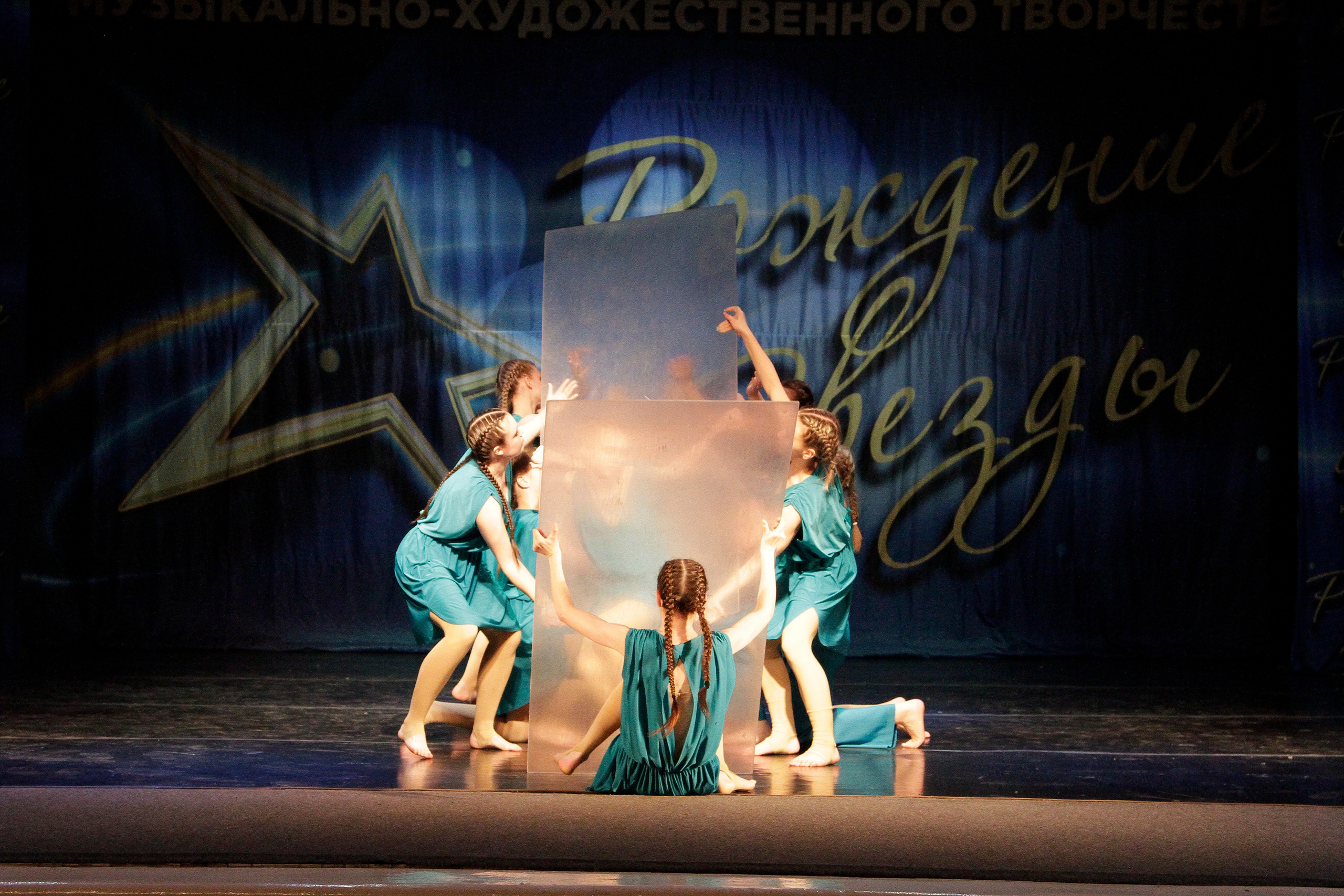 5 апреля, блок 1, г. Тула. Золотое яблочко