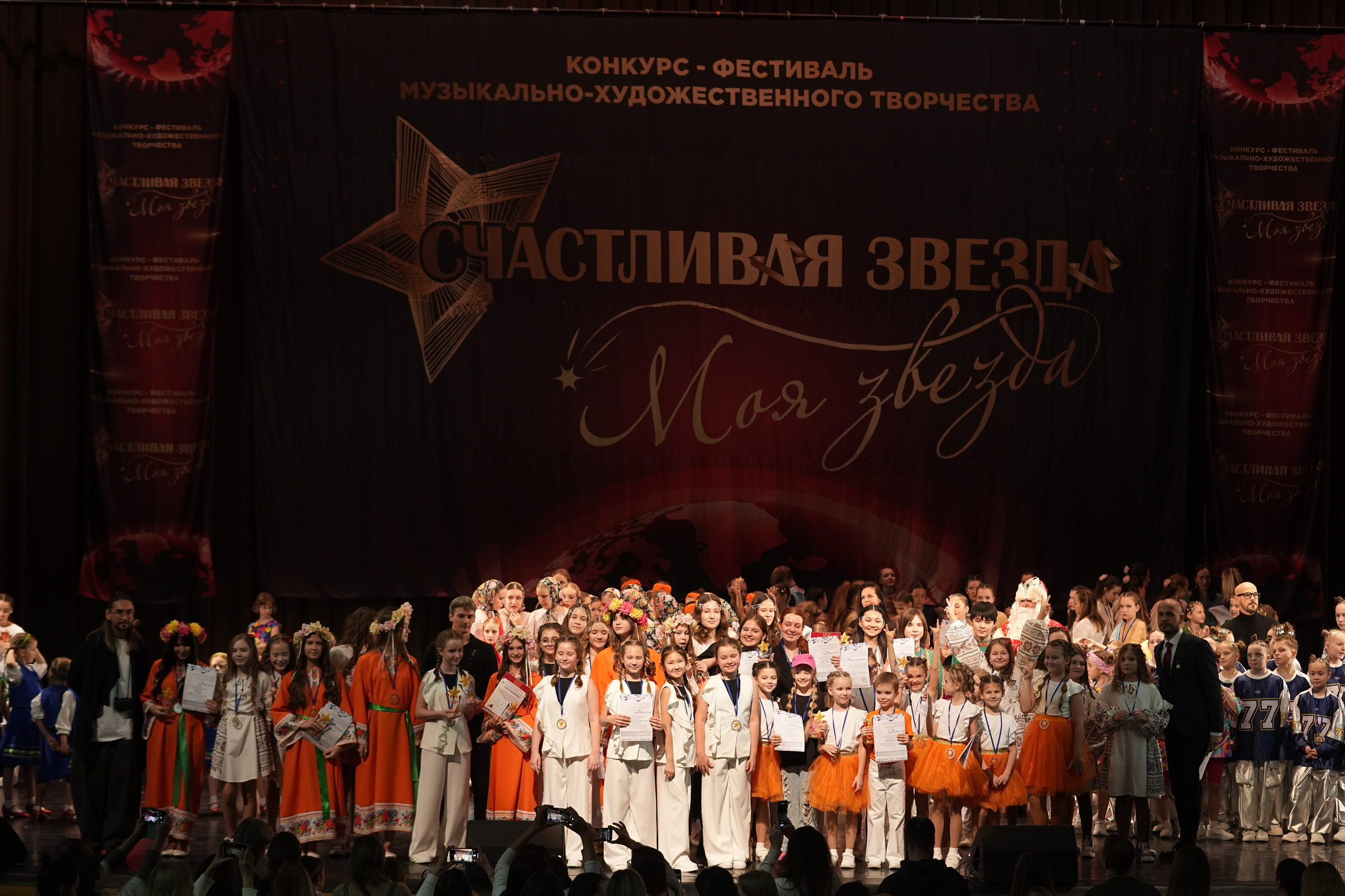 7 декабря, блок 2, г. Москва. Золотое яблочко