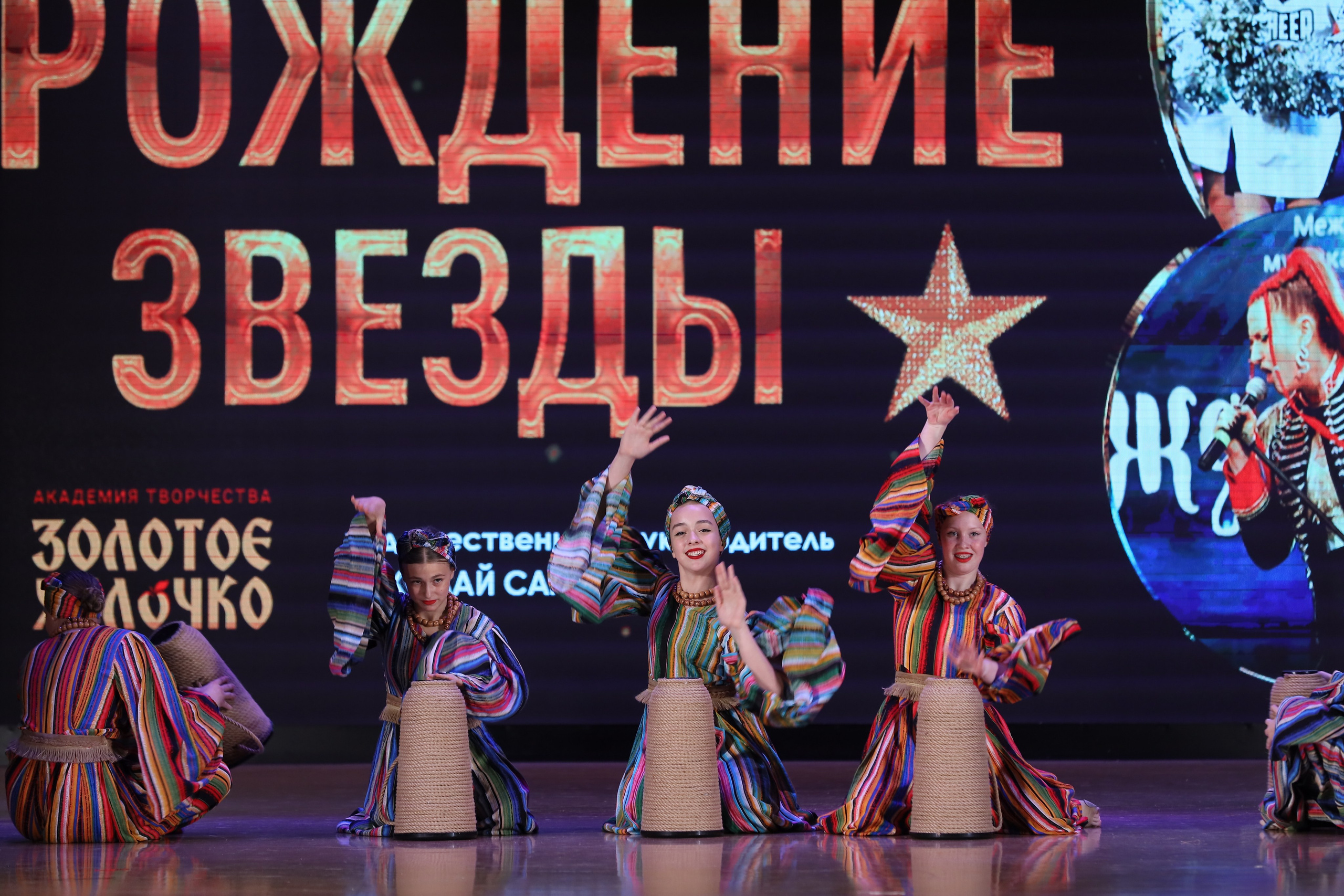 4 ноября, блок 1, видео, номера 49-58, г. Краснодар. Золотое яблочко