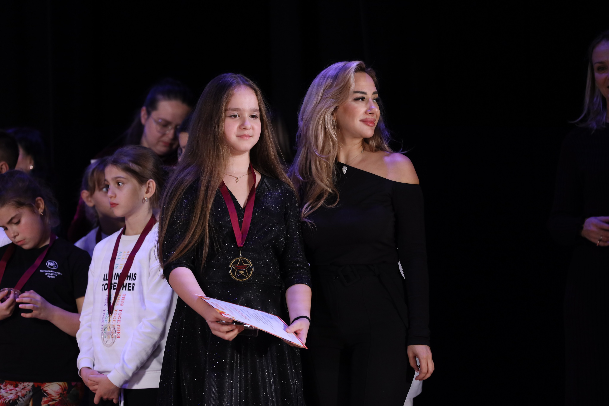 4 ноября, блок 2, награда, г. Краснодар. Золотое яблочко