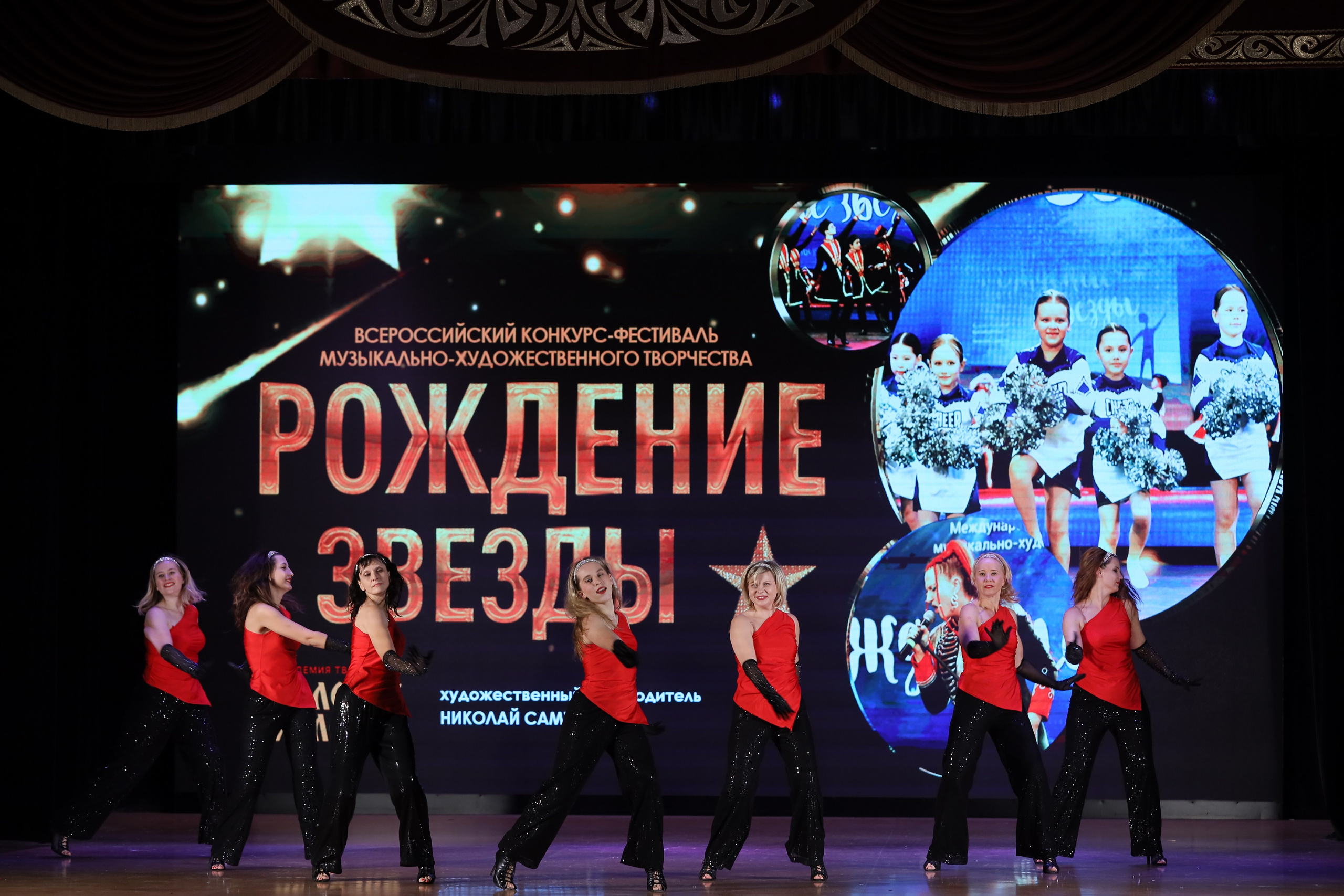 4 ноября, блок 1, видео, номера 59-, г. Краснодар. Золотое яблочко