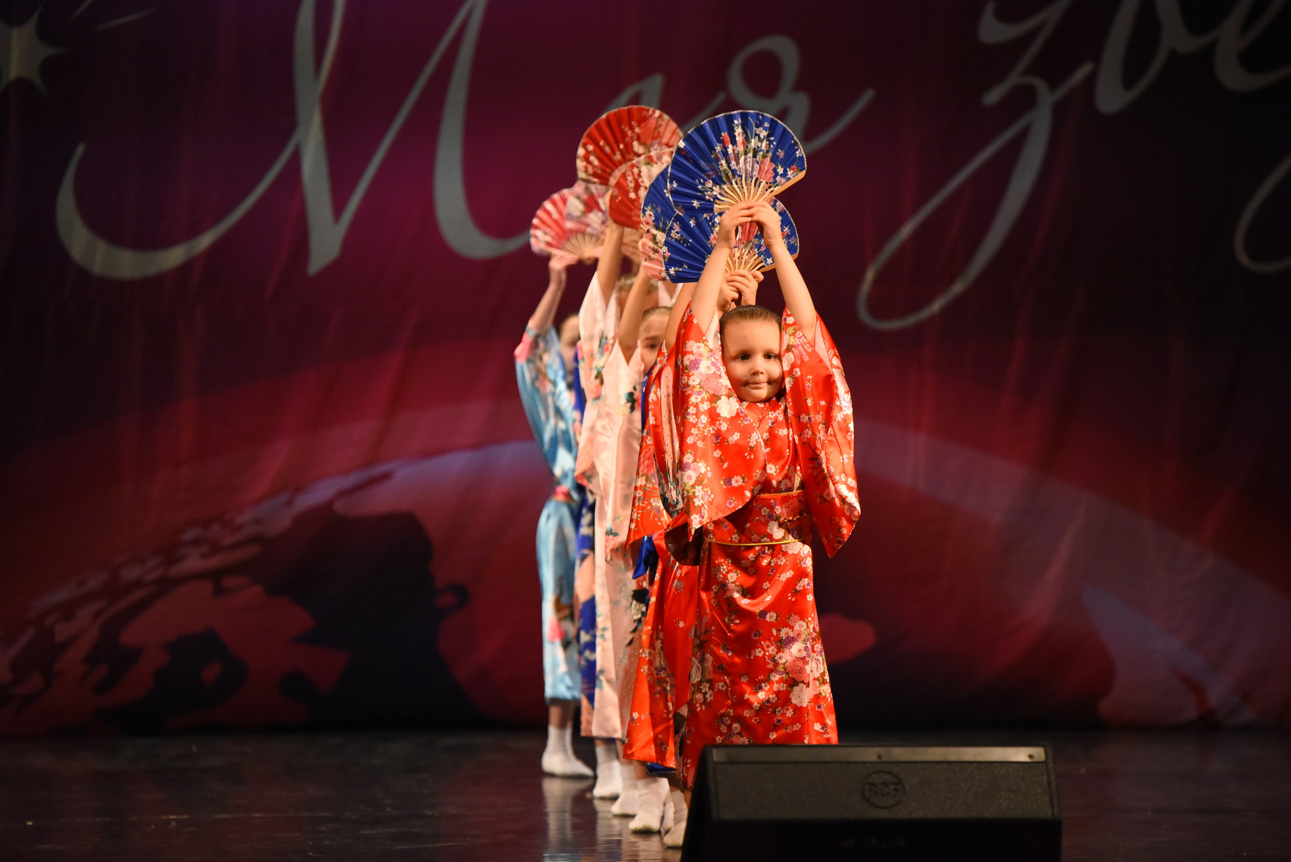 13 декабря, г. Калининград. Золотое яблочко