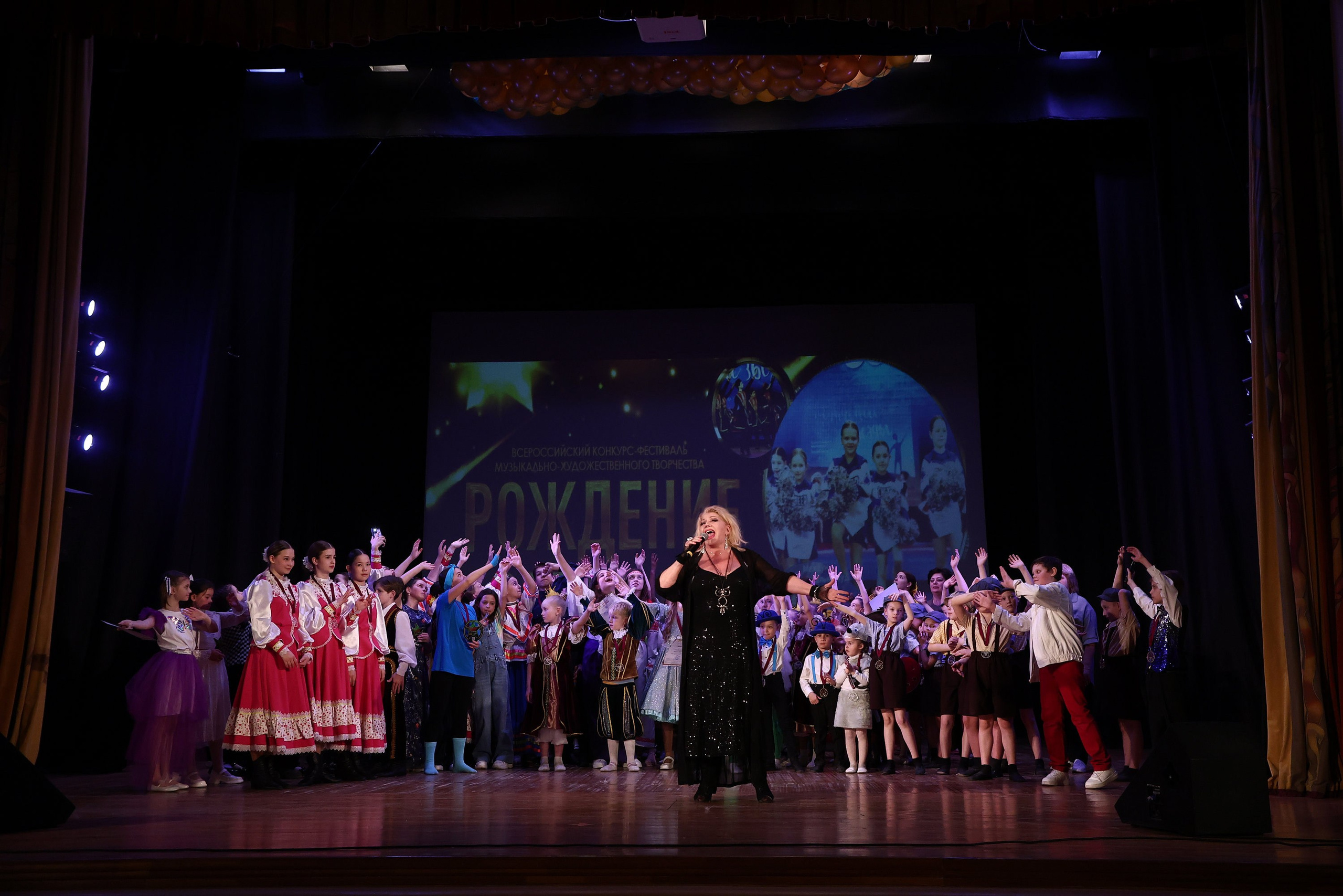 30 марта, г. Самара. Золотое яблочко