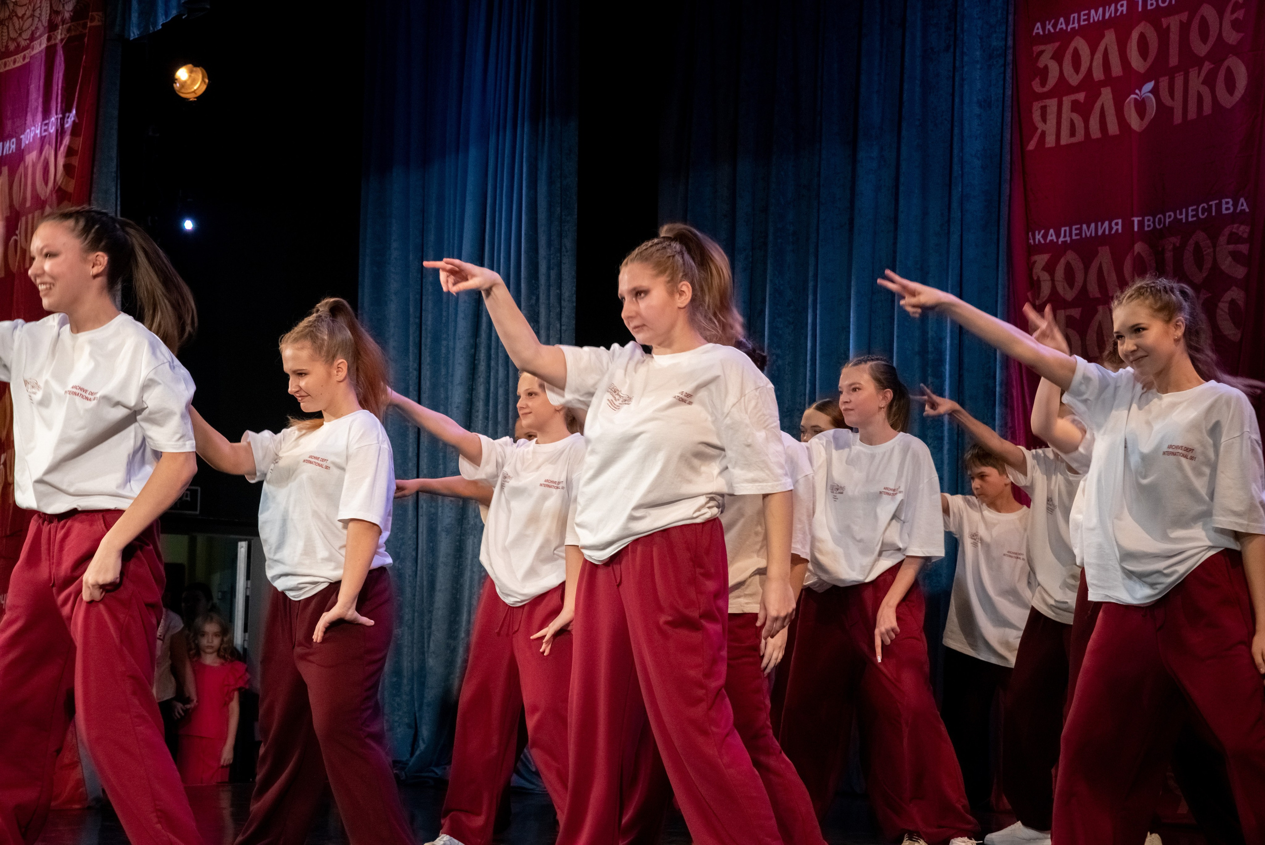 7 декабря, г. Выборг. Золотое яблочко