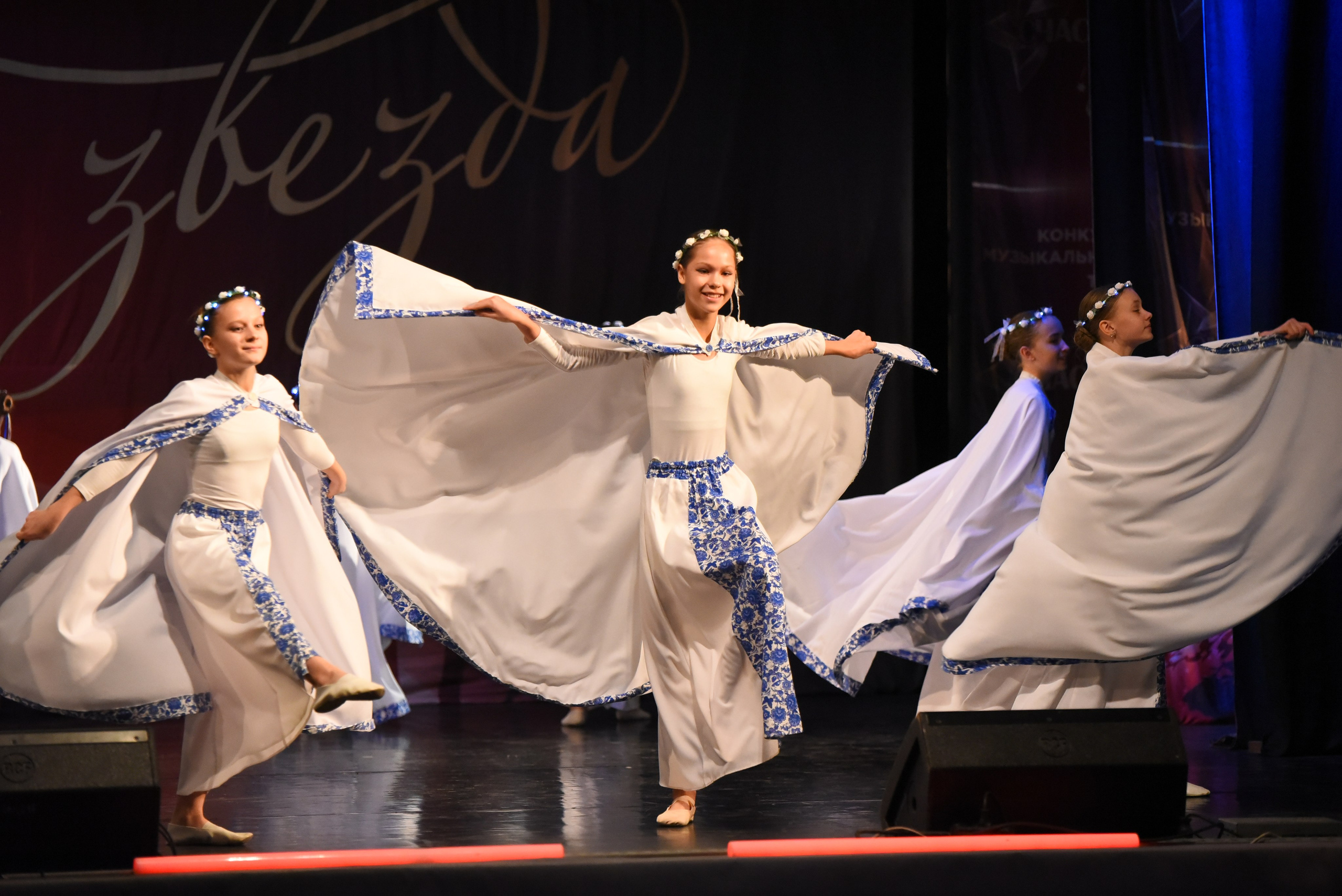 13 декабря, г. Калининград. Золотое яблочко