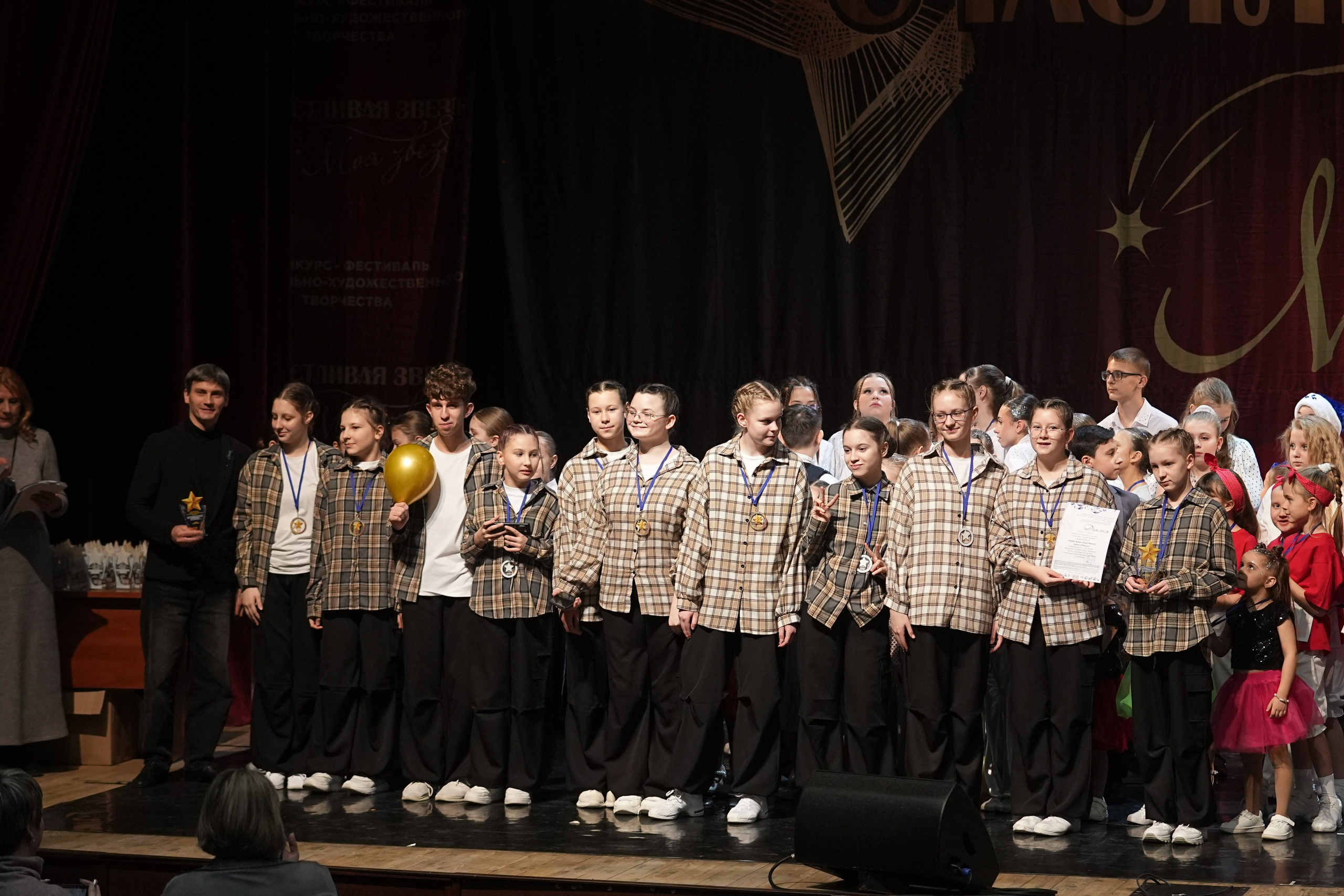 17 января, блок 2, г. Москва. Золотое яблочко