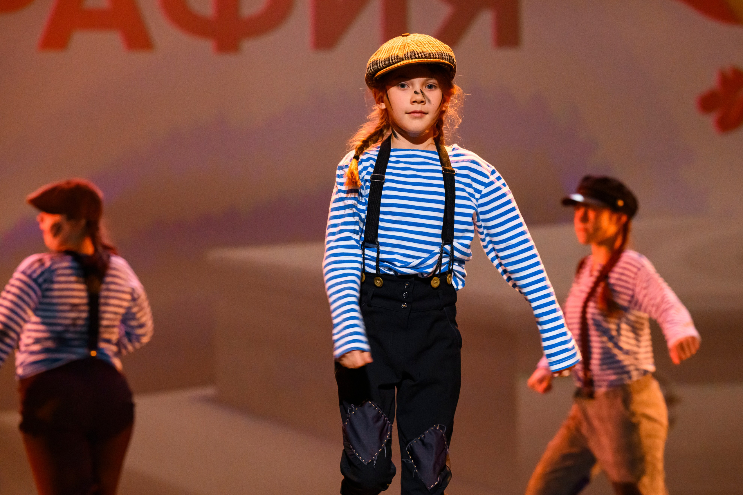 23 апреля, часть 1, БКЗ Октябрьский, г. Санкт-Петербург. Золотое яблочко