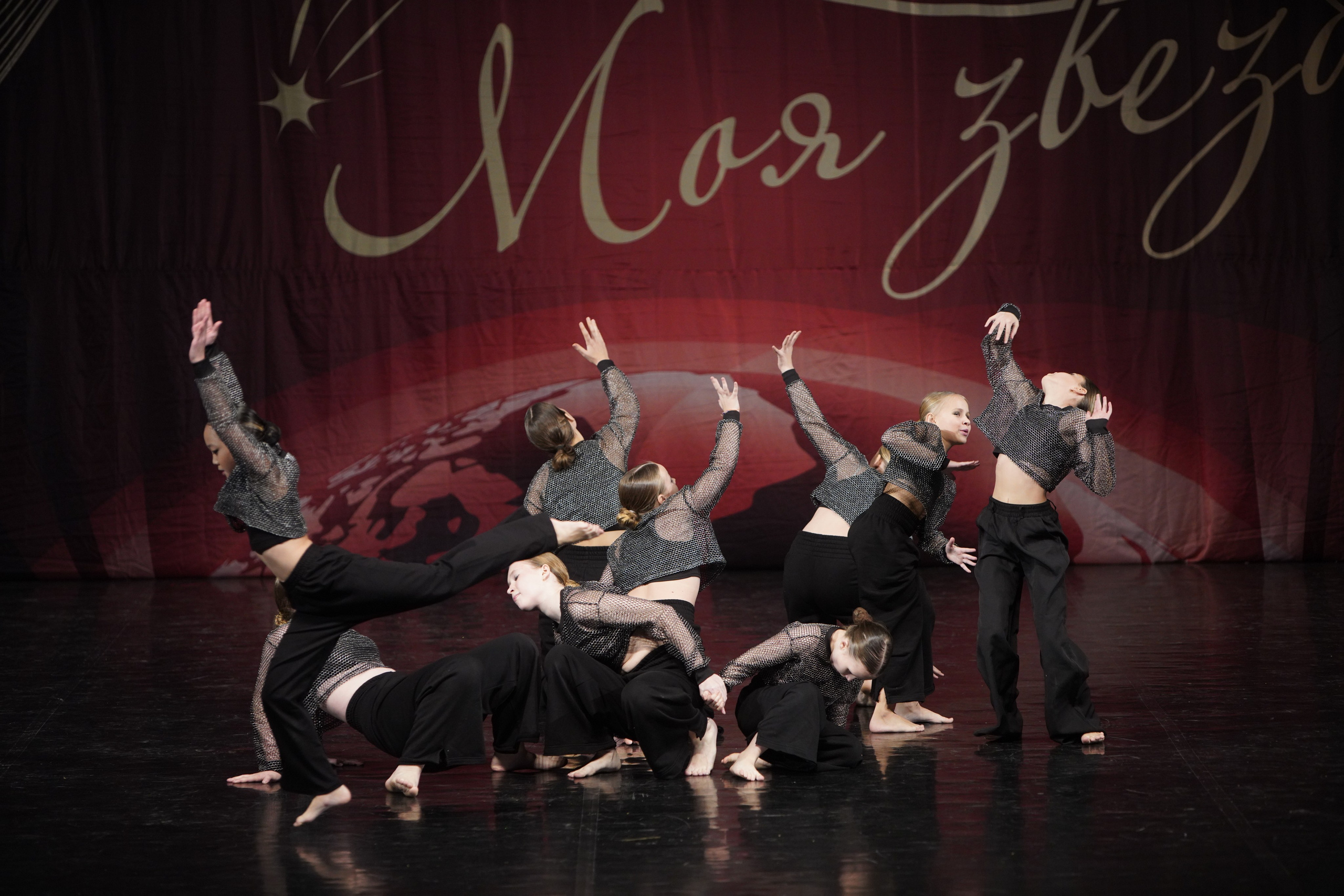 29 ноября, блок 2, г. Санкт-Петербург. Золотое яблочко