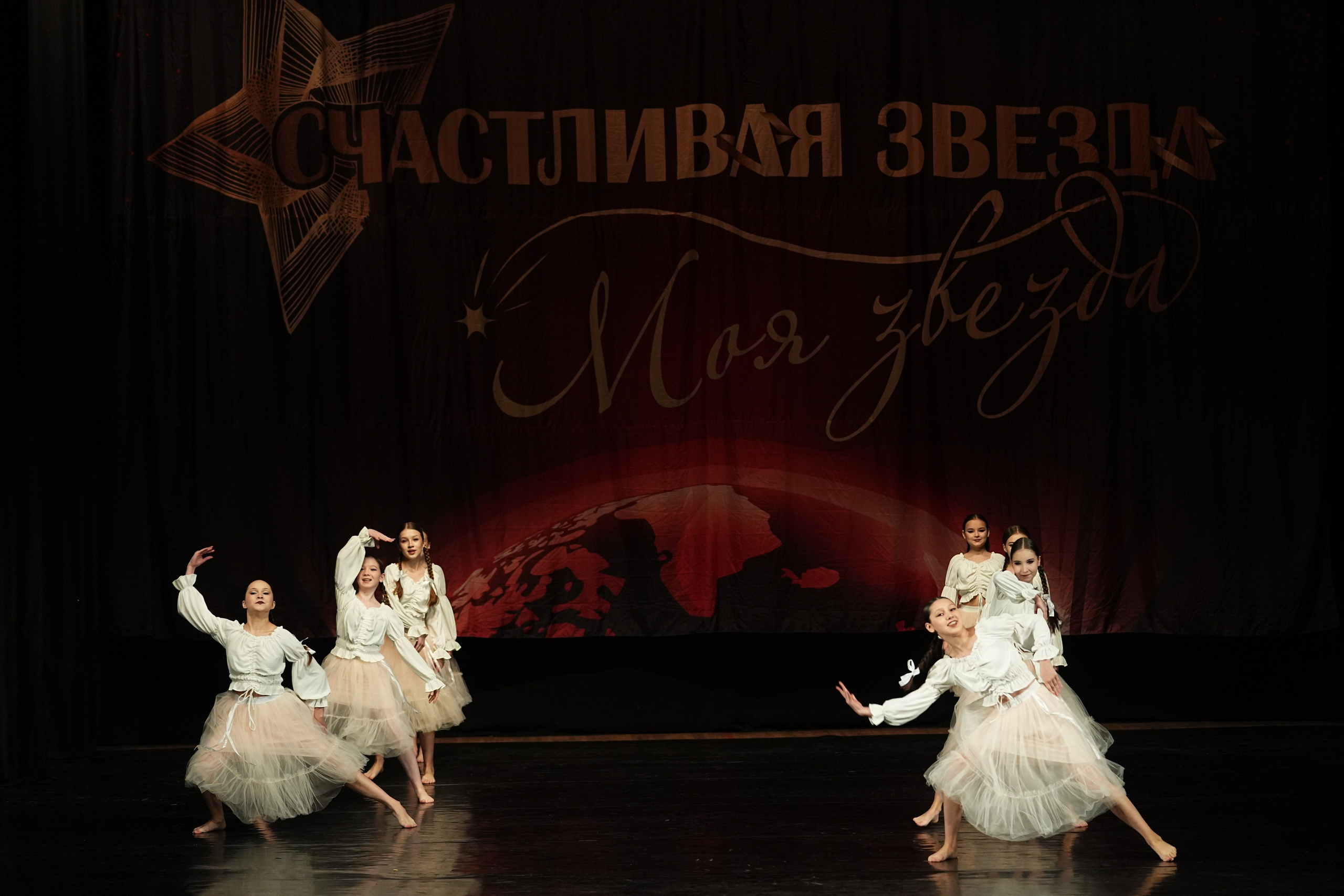 6 декабря, блок 1, г. Нижний Новгород. Золотое яблочко