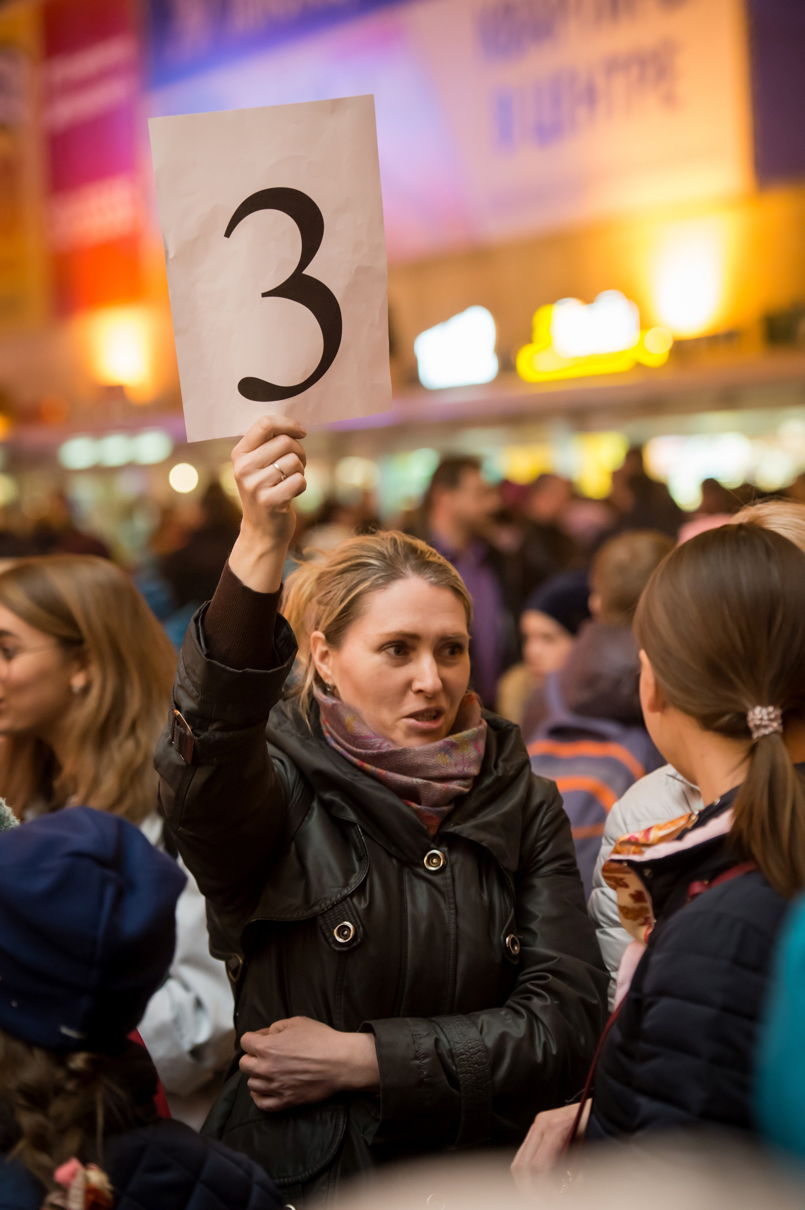 13 мая, часть 1, Кремль, г. Москва. Золотое яблочко