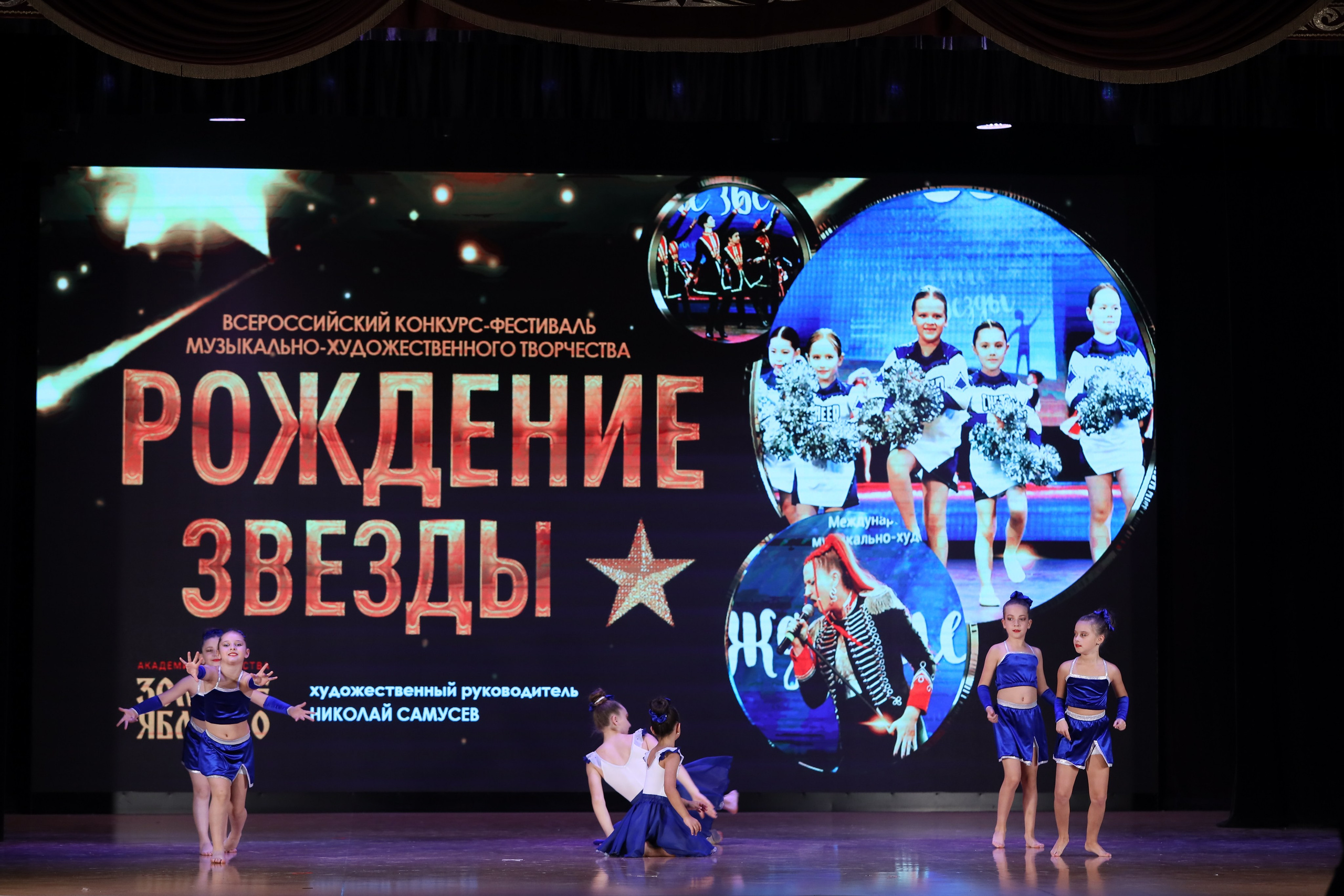 4 ноября, блок 1, видео, номера 14-29, г. Краснодар. Золотое яблочко