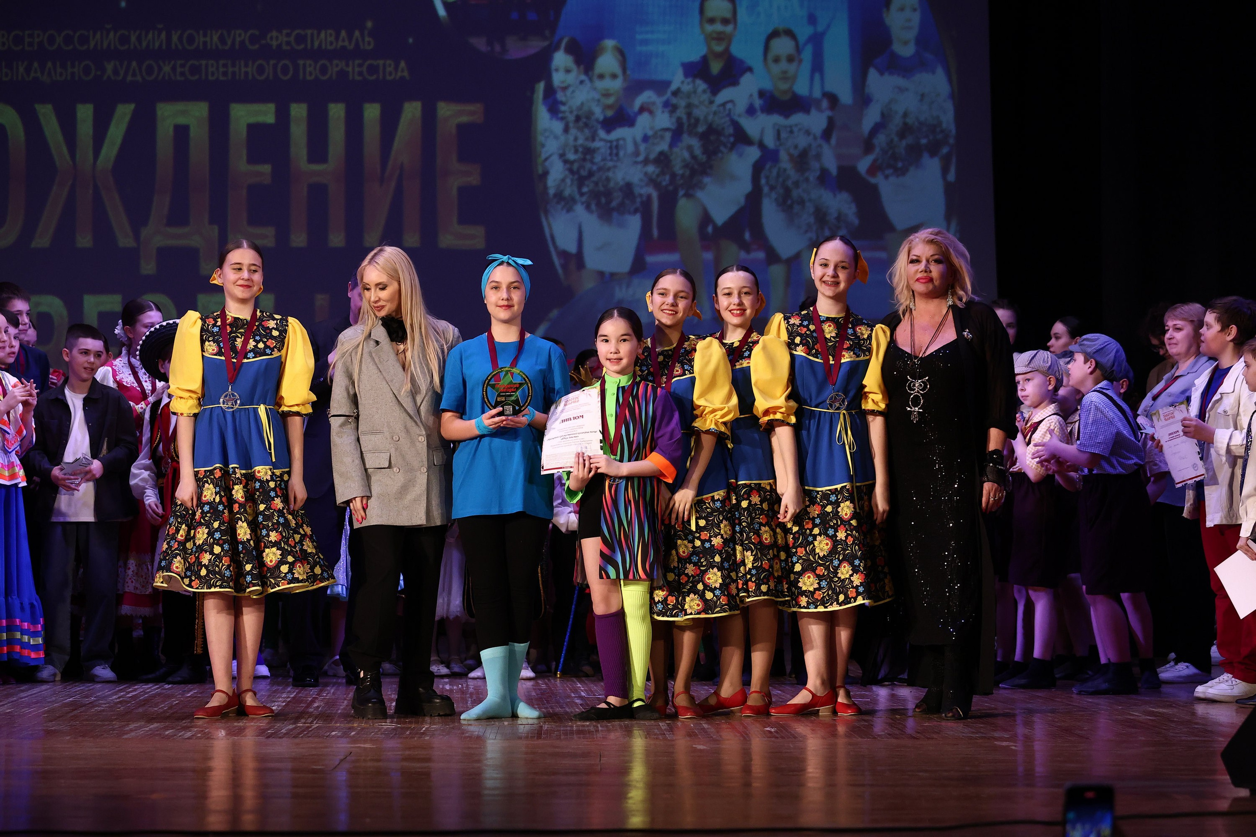 30 марта, г. Самара. Золотое яблочко