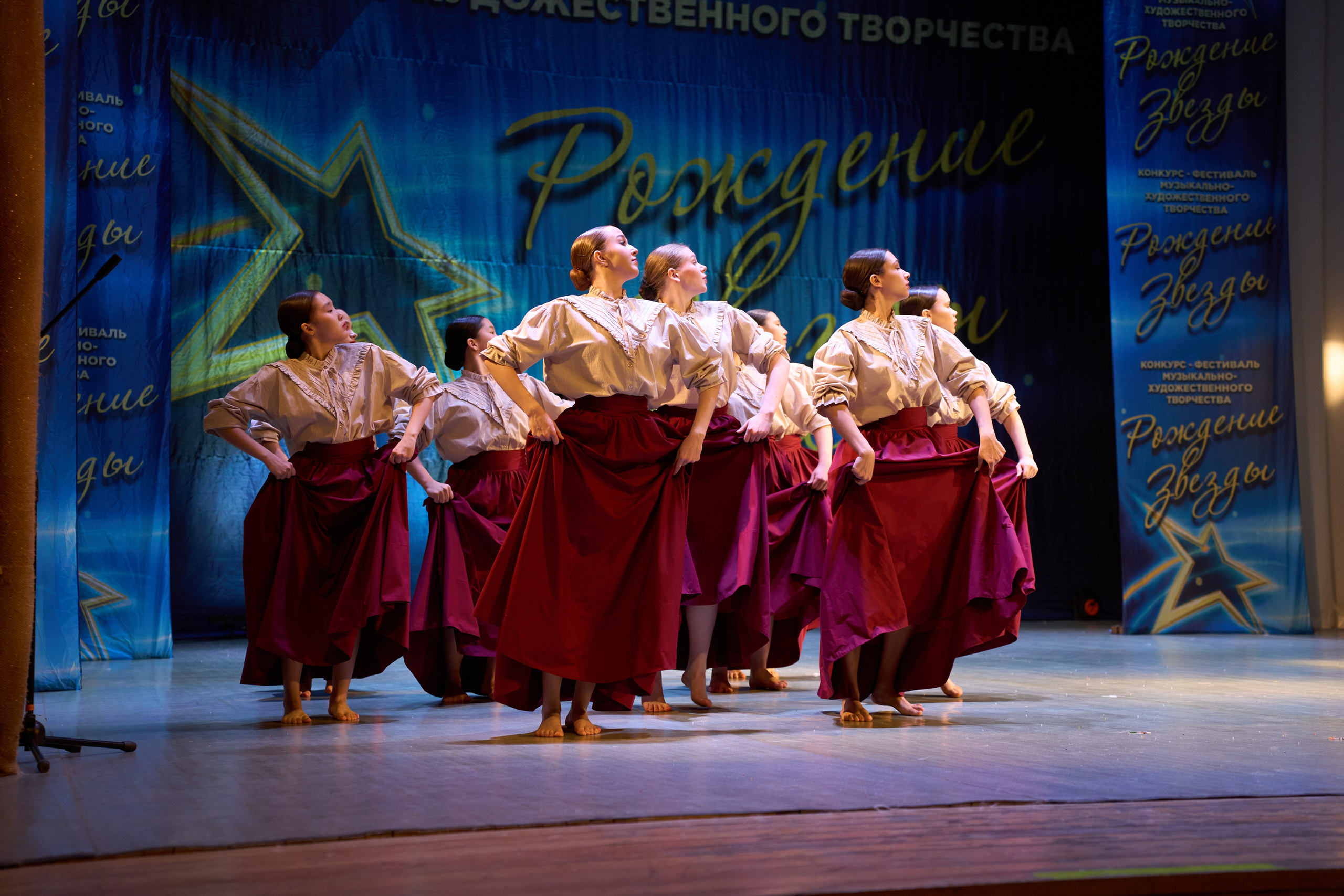 23 марта, г. Якутск. Золотое яблочко