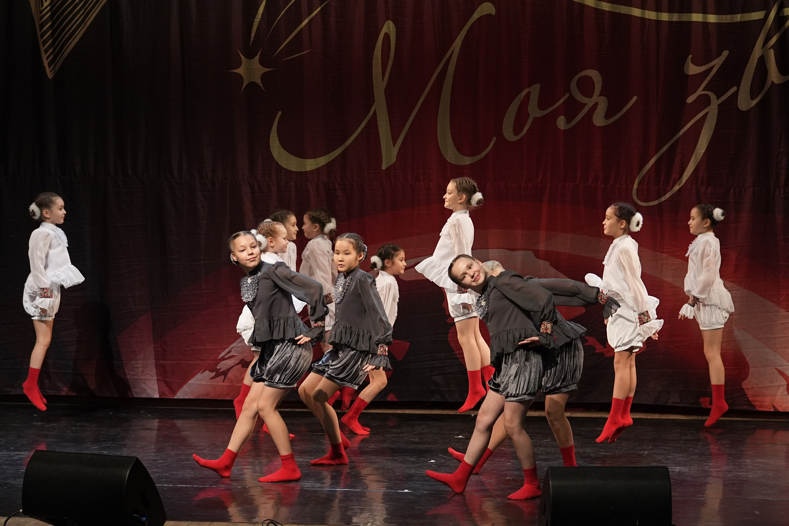 17 января, блок 2, г. Москва. Золотое яблочко