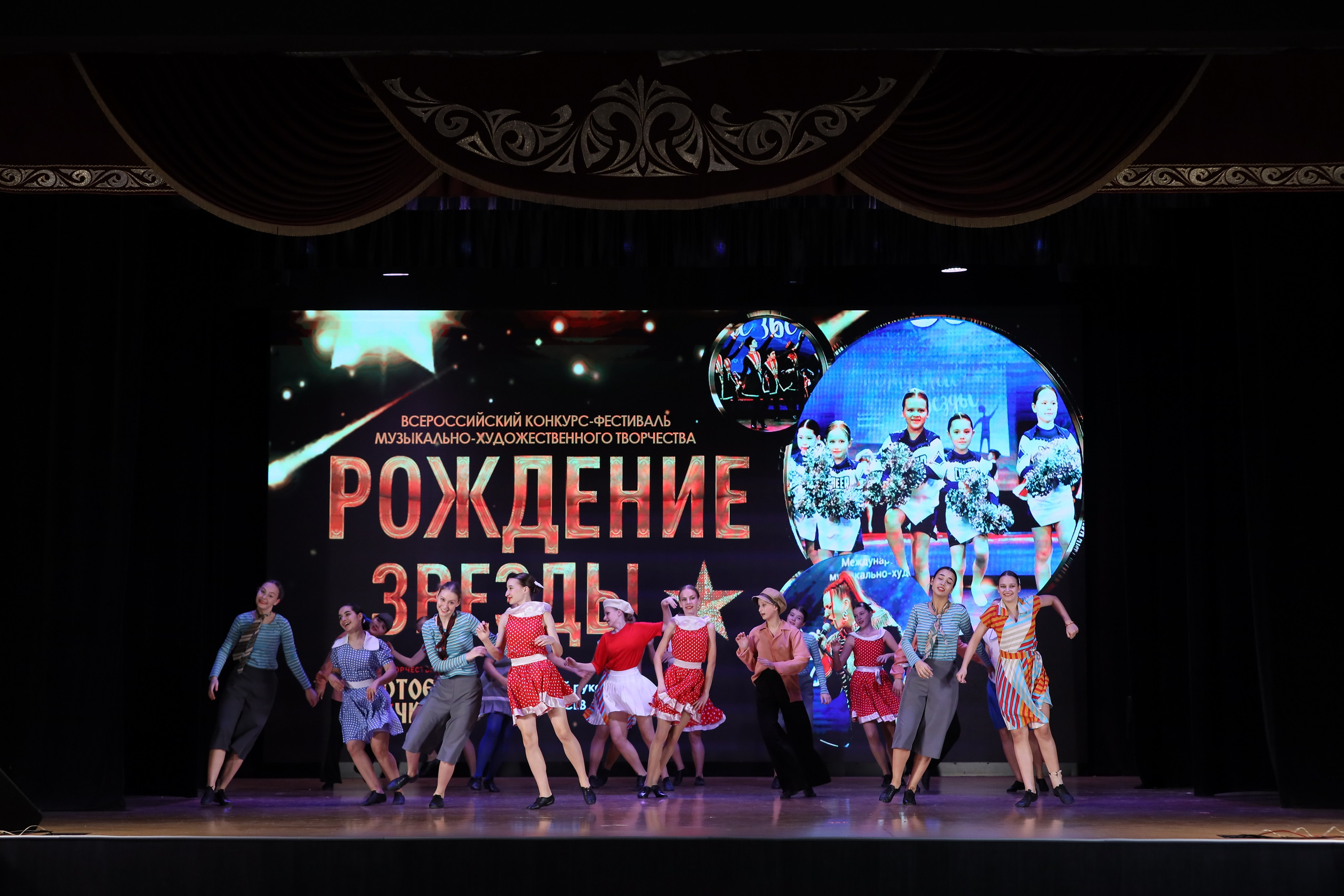 4 ноября, блок 1, видео, номера 49-58, г. Краснодар. Золотое яблочко