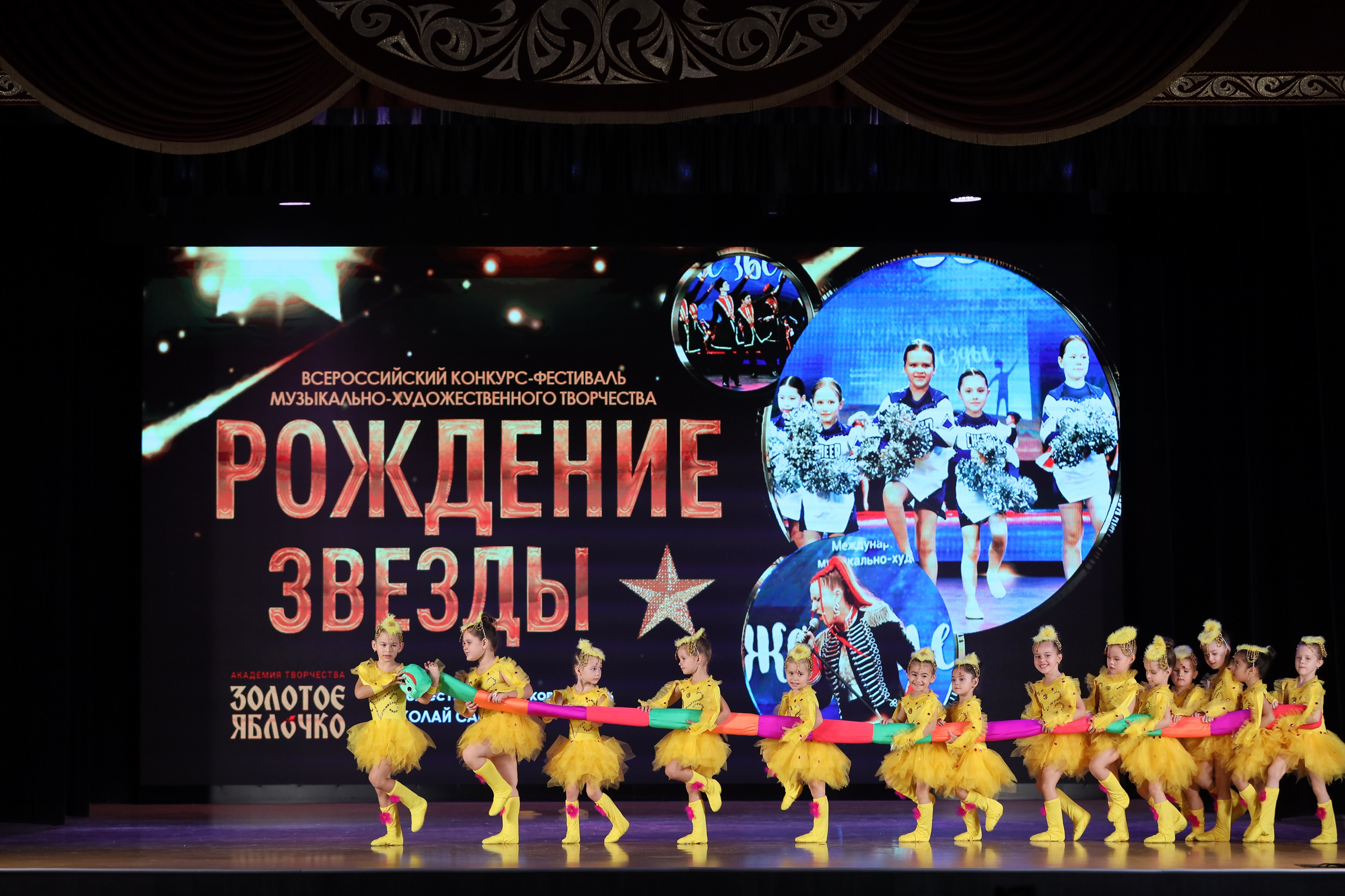 4 ноября, блок 1, видео, номера 1-13, г. Краснодар. Золотое яблочко