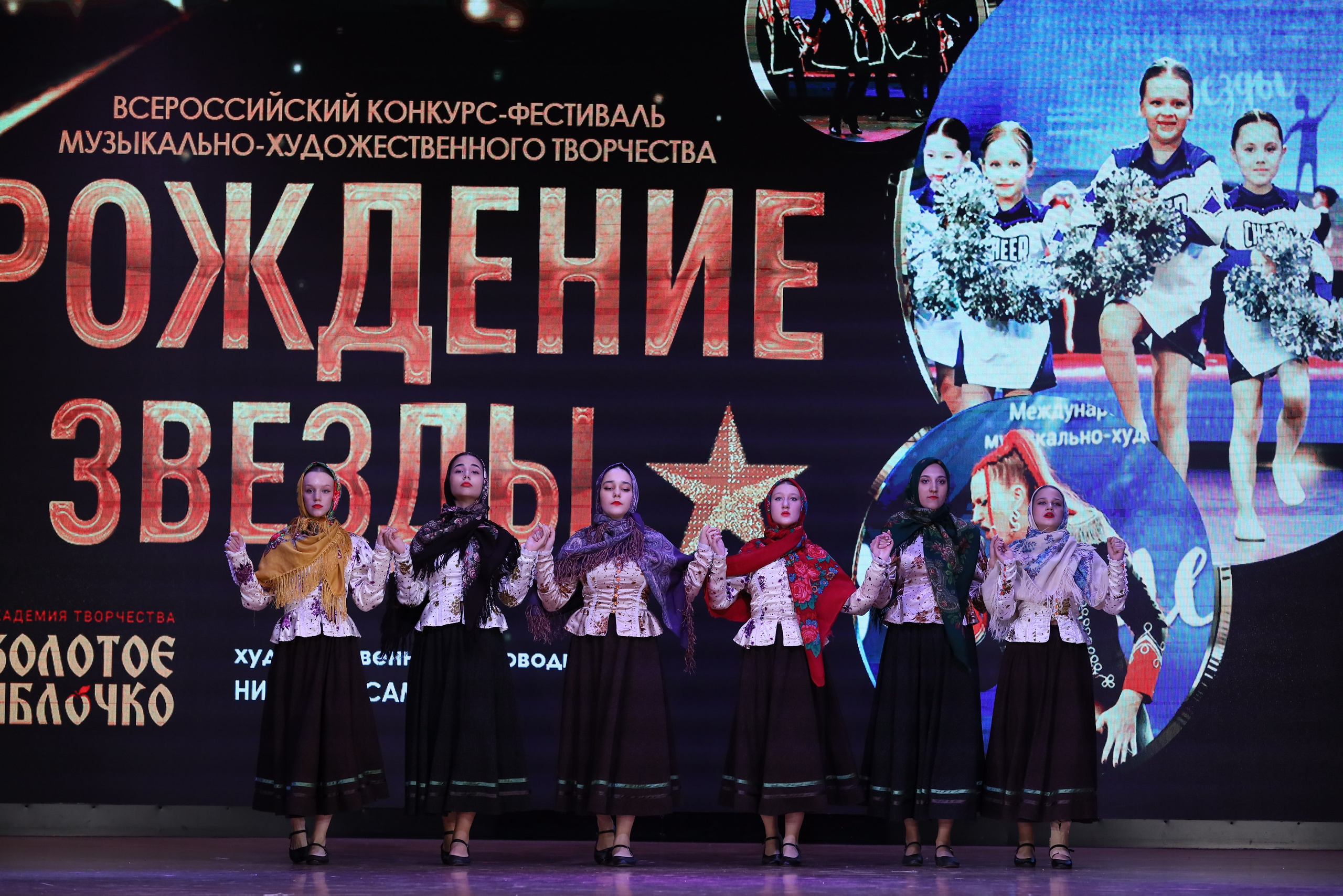 4 ноября, блок 1, видео, номера 14-29, г. Краснодар. Золотое яблочко