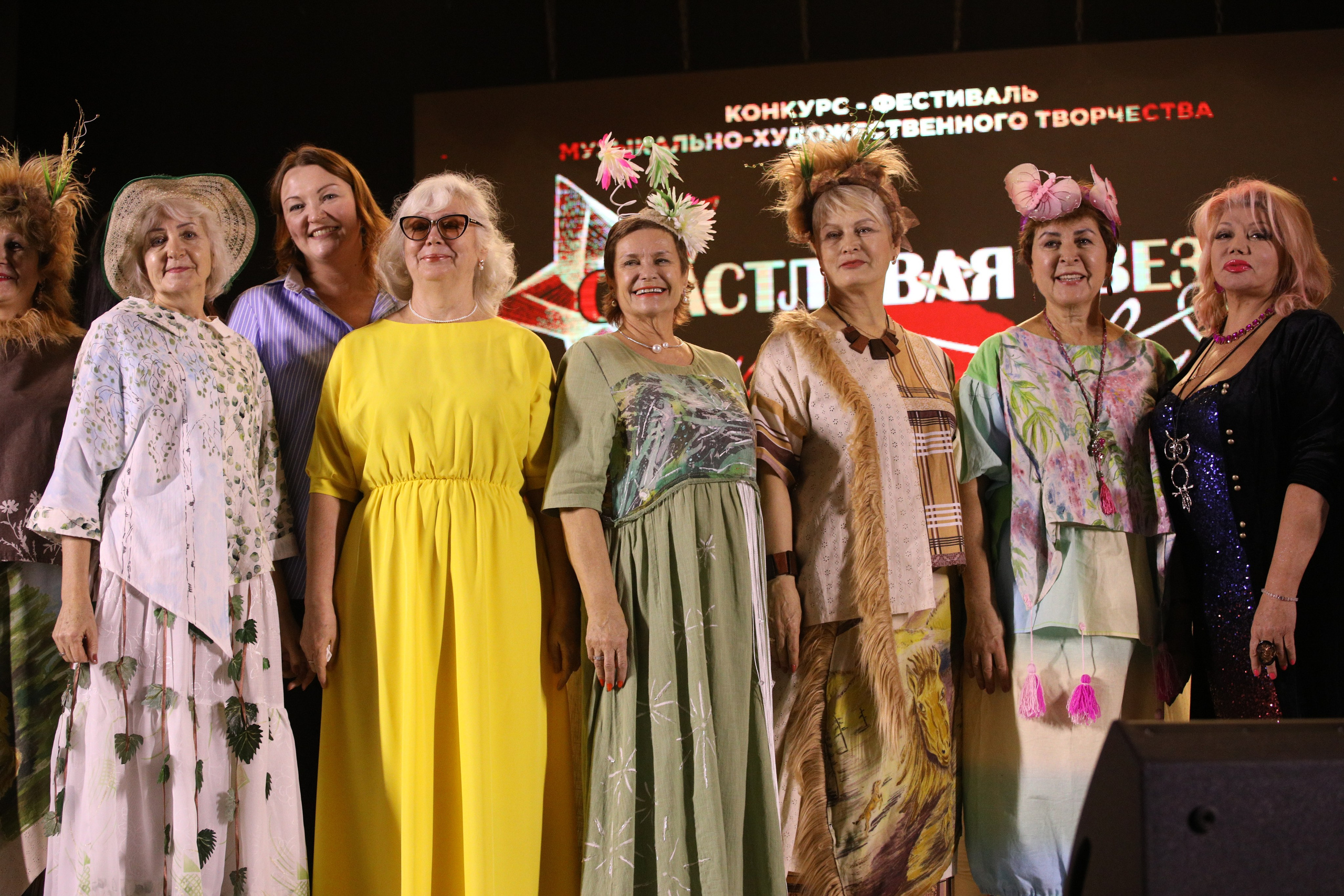 23 ноября, награждение, г. Новосибирск. Золотое яблочко