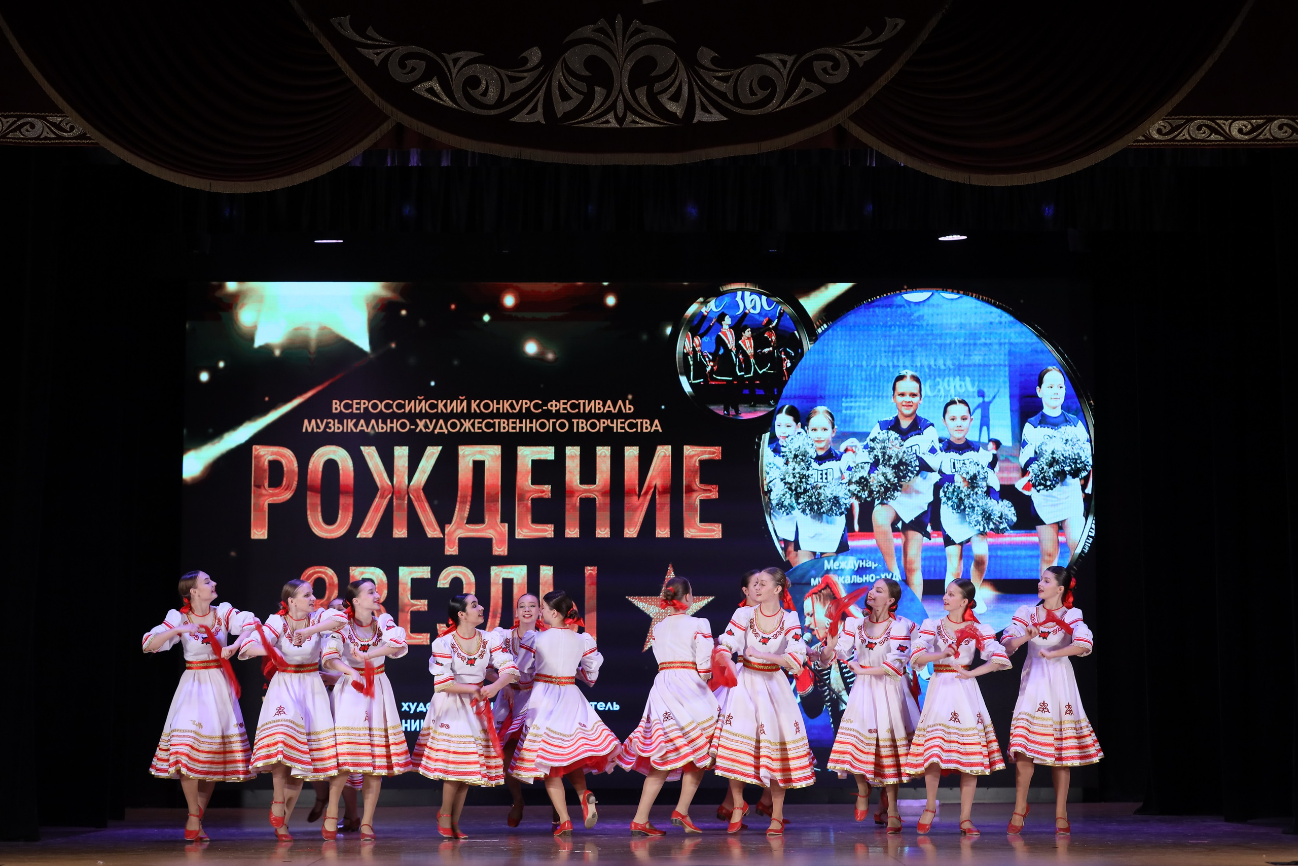 4 ноября, блок 1, видео, номера 14-29, г. Краснодар. Золотое яблочко