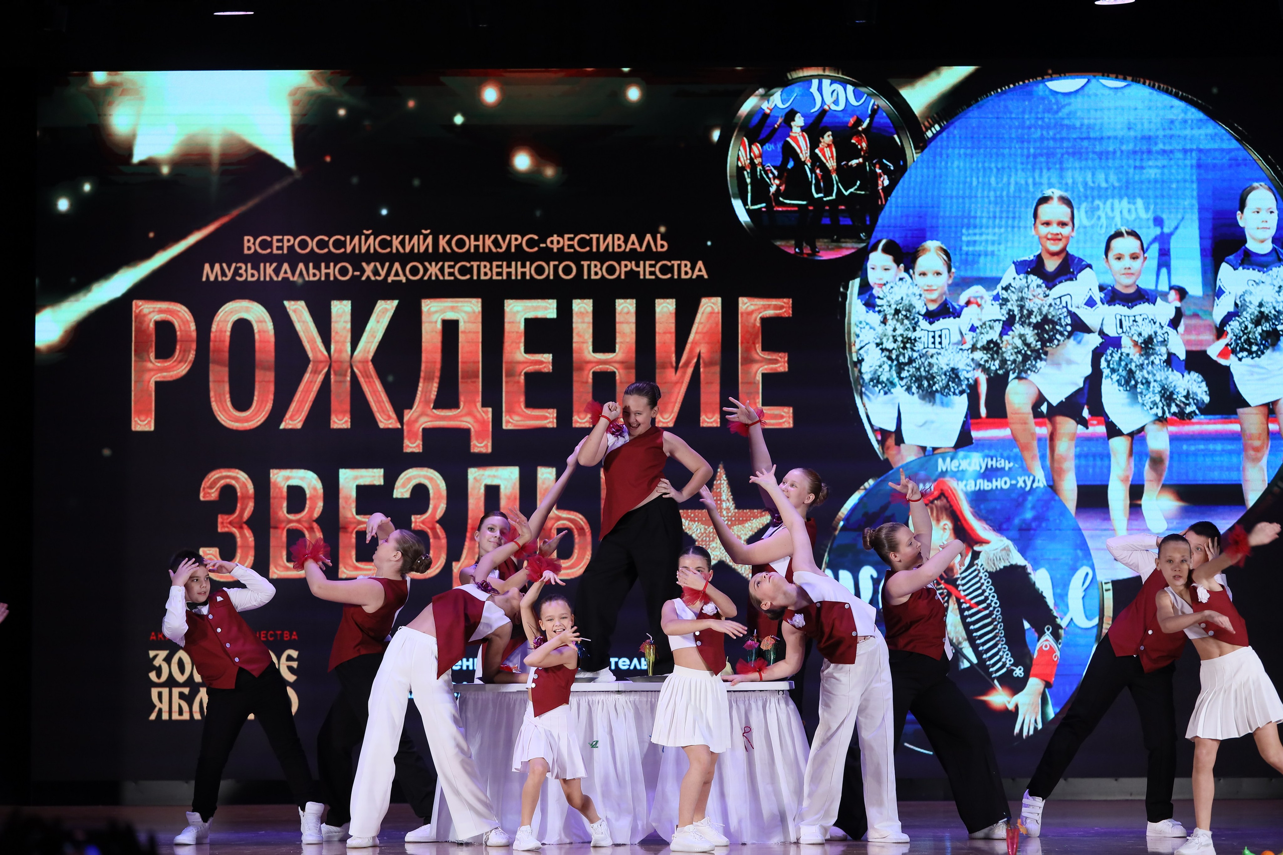 4 ноября, блок 1, видео, номера 1-13, г. Краснодар. Золотое яблочко