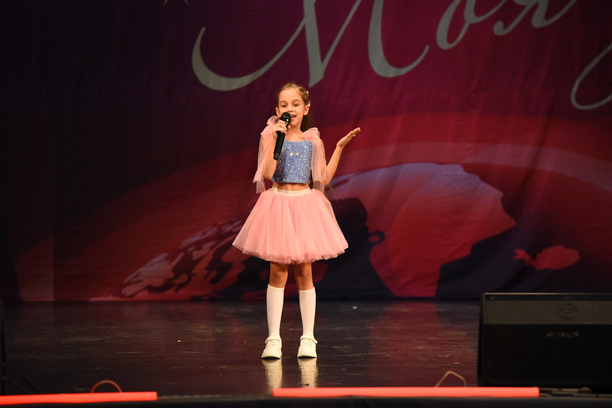 13 декабря, г. Калининград. Золотое яблочко