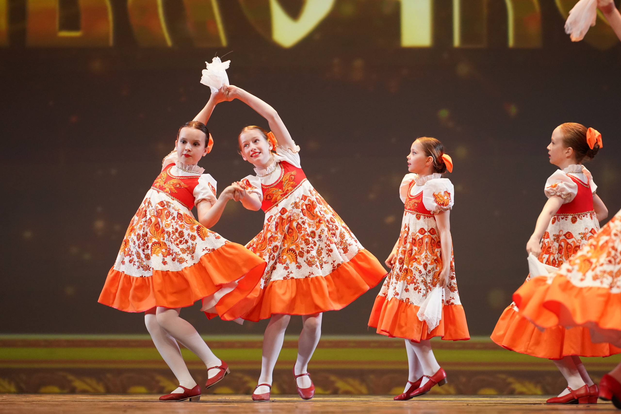 19 мая, отделение 1, г. Москва, Кремль. Золотое яблочко