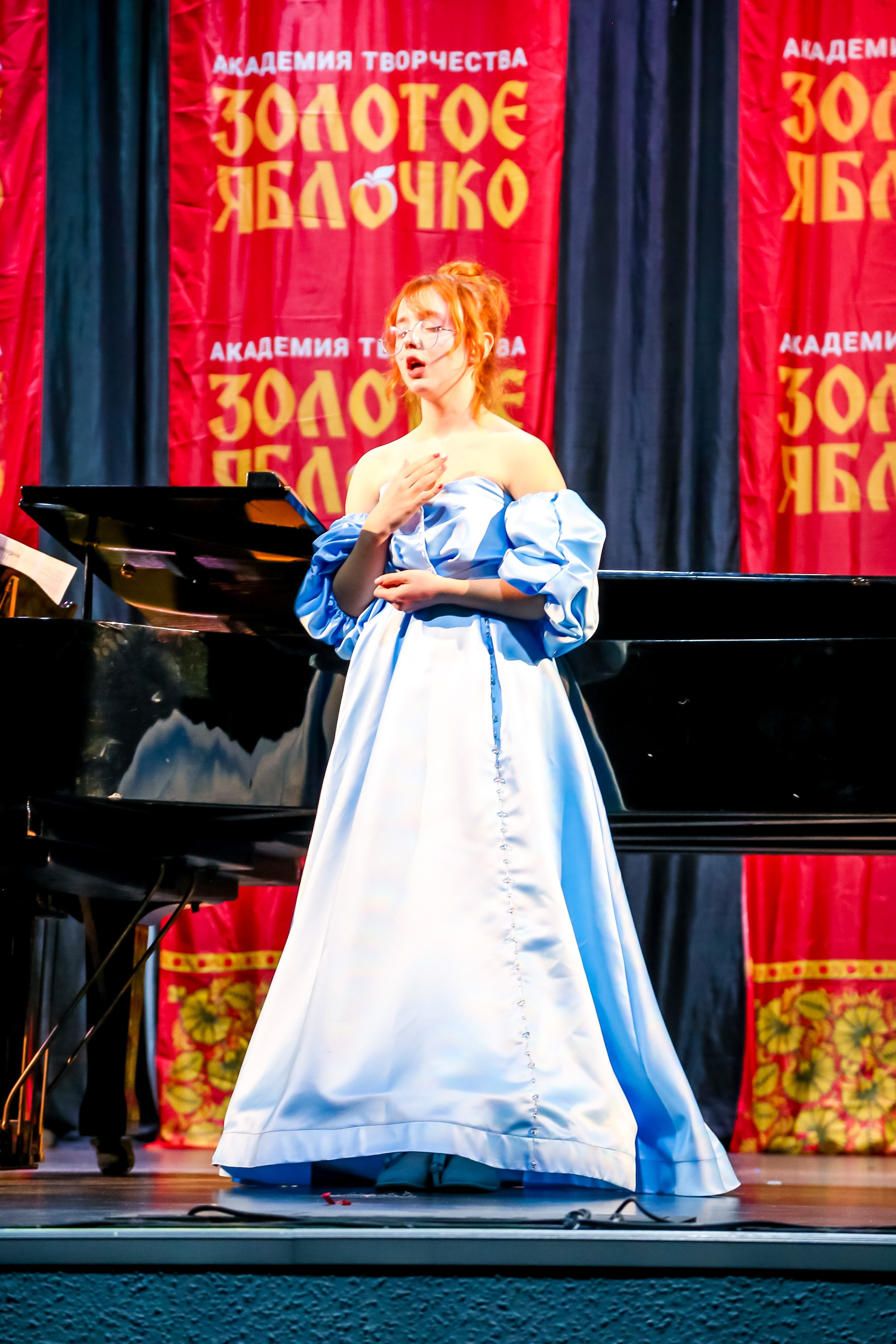 8 февраля, г. Псков. Золотое яблочко