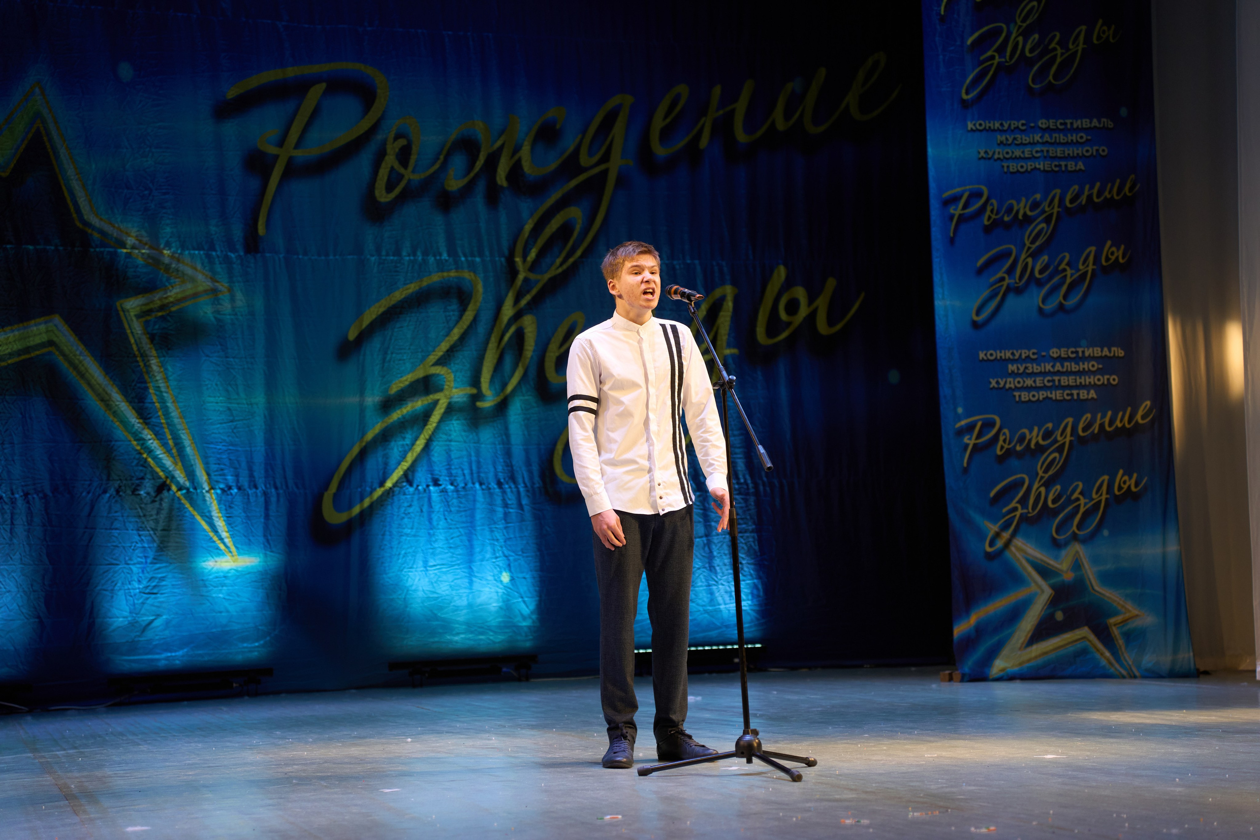 23 марта, г. Якутск. Золотое яблочко