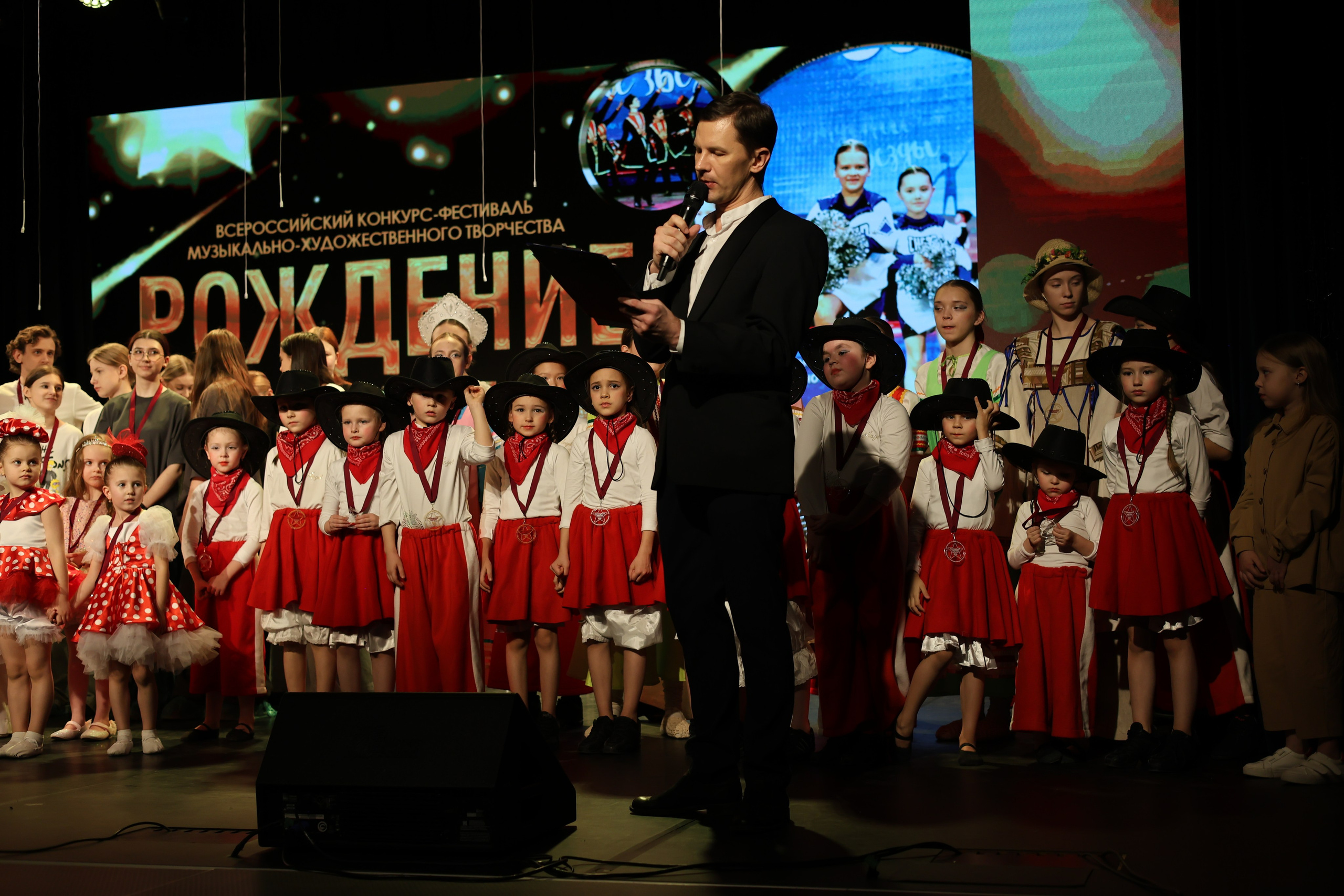 25 января, г. Челябинск. Золотое яблочко