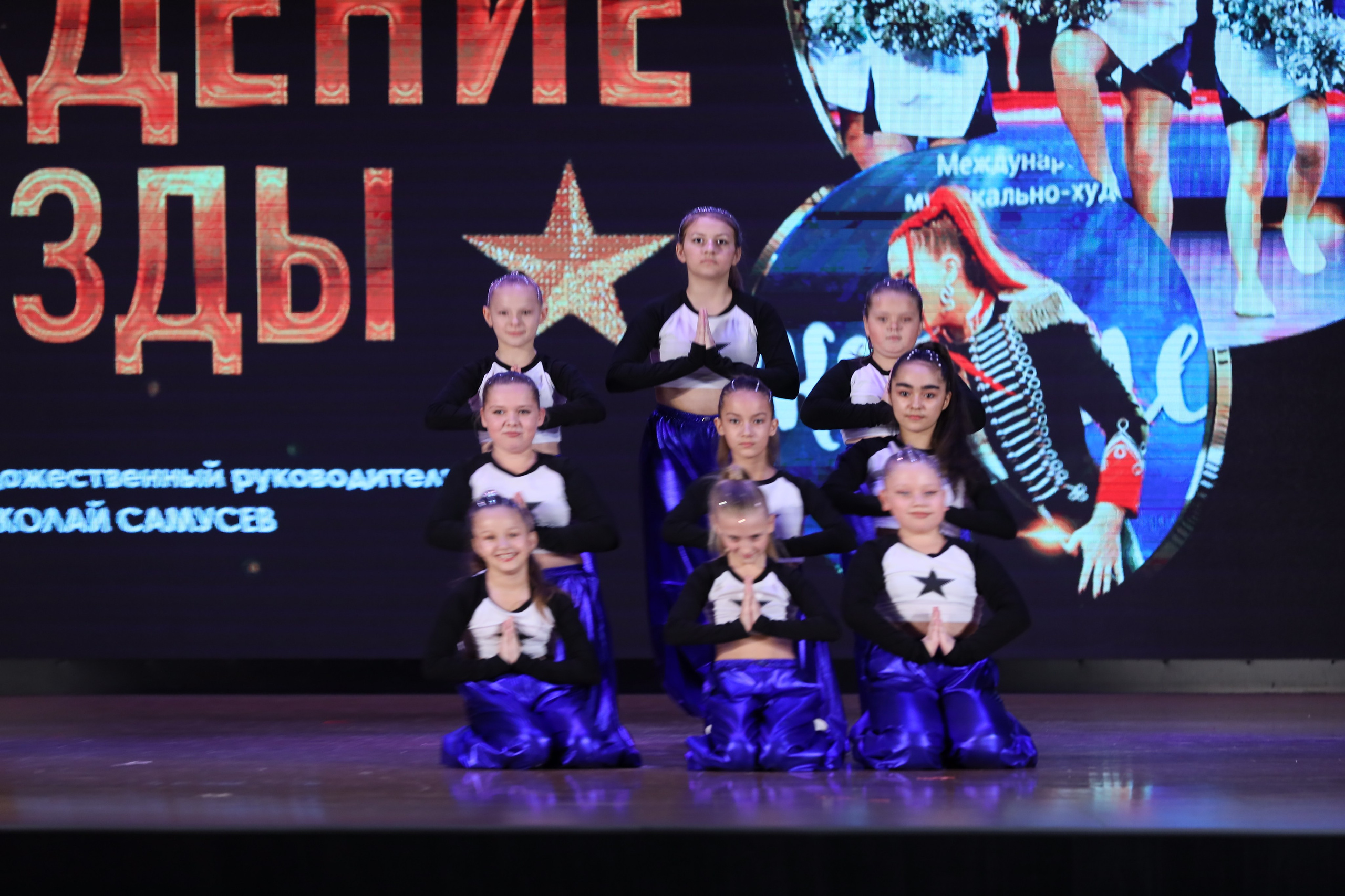 4 ноября, блок 1, видео, номера 14-29, г. Краснодар. Золотое яблочко