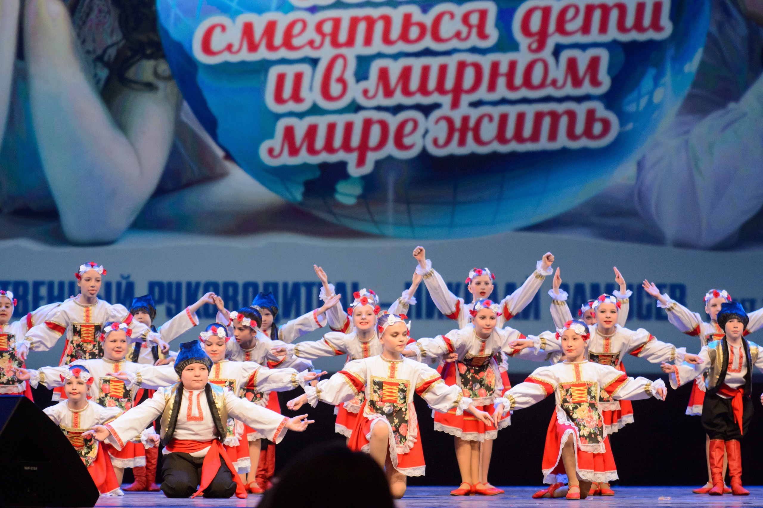 13 мая, часть 2, Кремль, г. Москва. Золотое яблочко