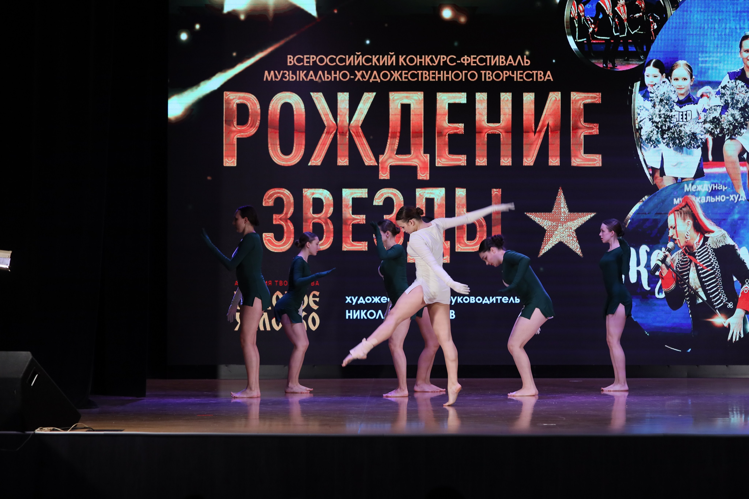 4 ноября, блок 1, видео, номера 30-48, г. Краснодар. Золотое яблочко