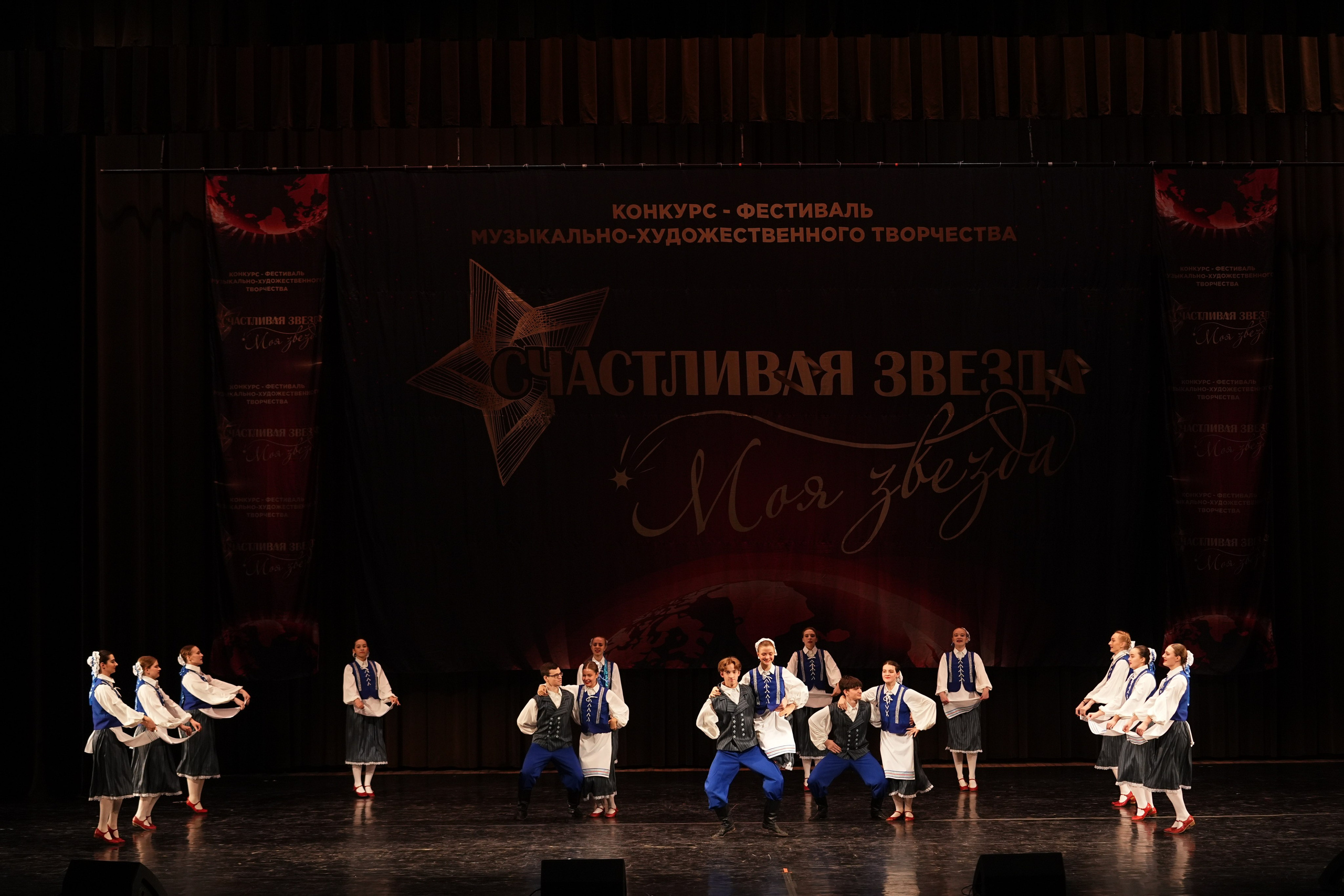 7 декабря, блок 1, г. Москва. Золотое яблочко