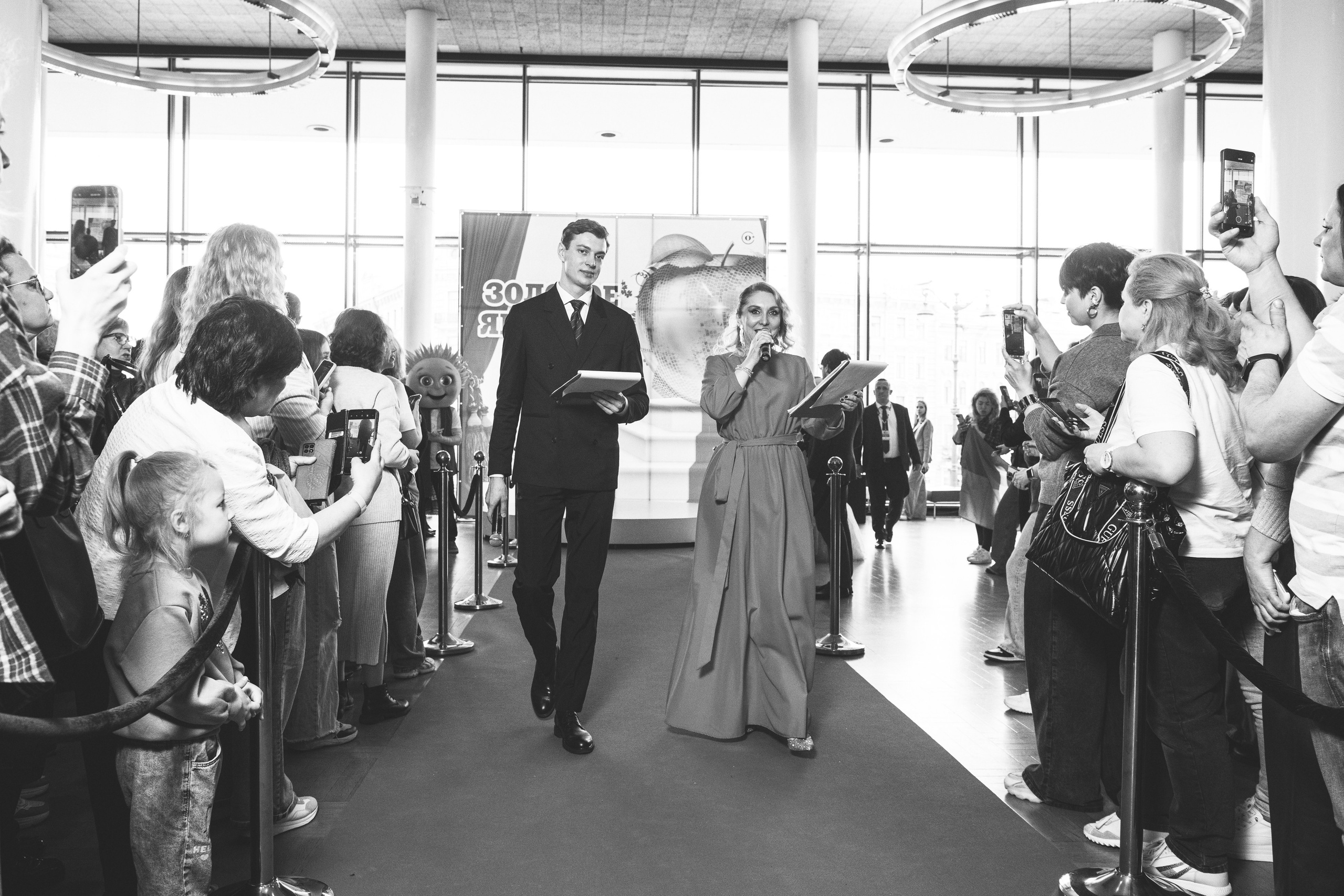 23 апреля, красная дорожка, БКЗ Октябрьский, г. Санкт-Петербург. Золотое яблочко