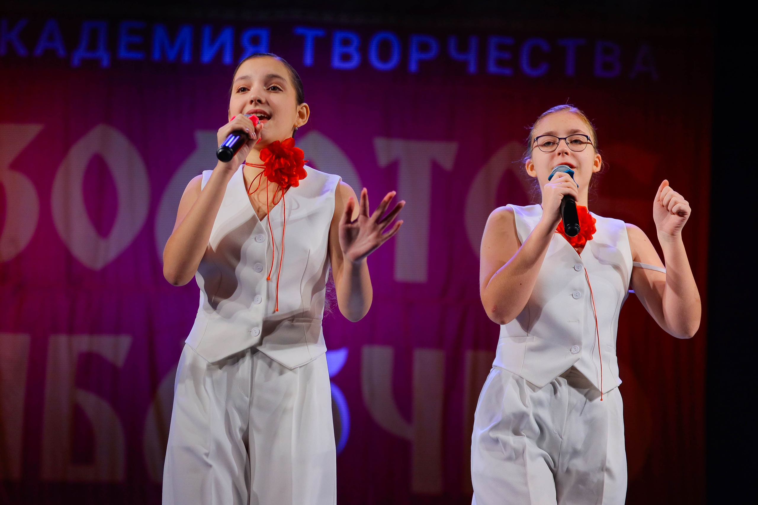 9 февраля, г. Петрозаводск. Золотое яблочко