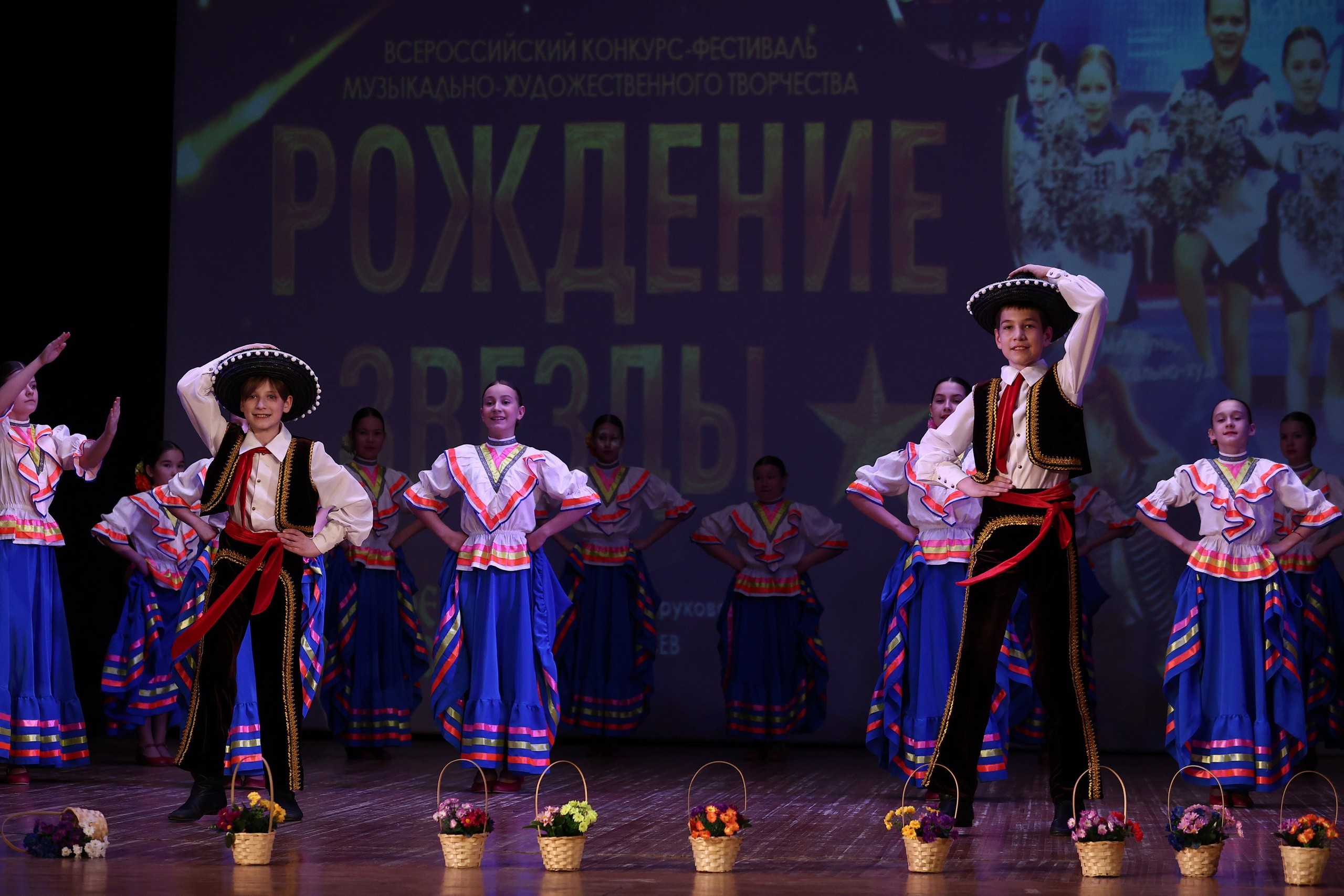 30 марта, г. Самара. Золотое яблочко