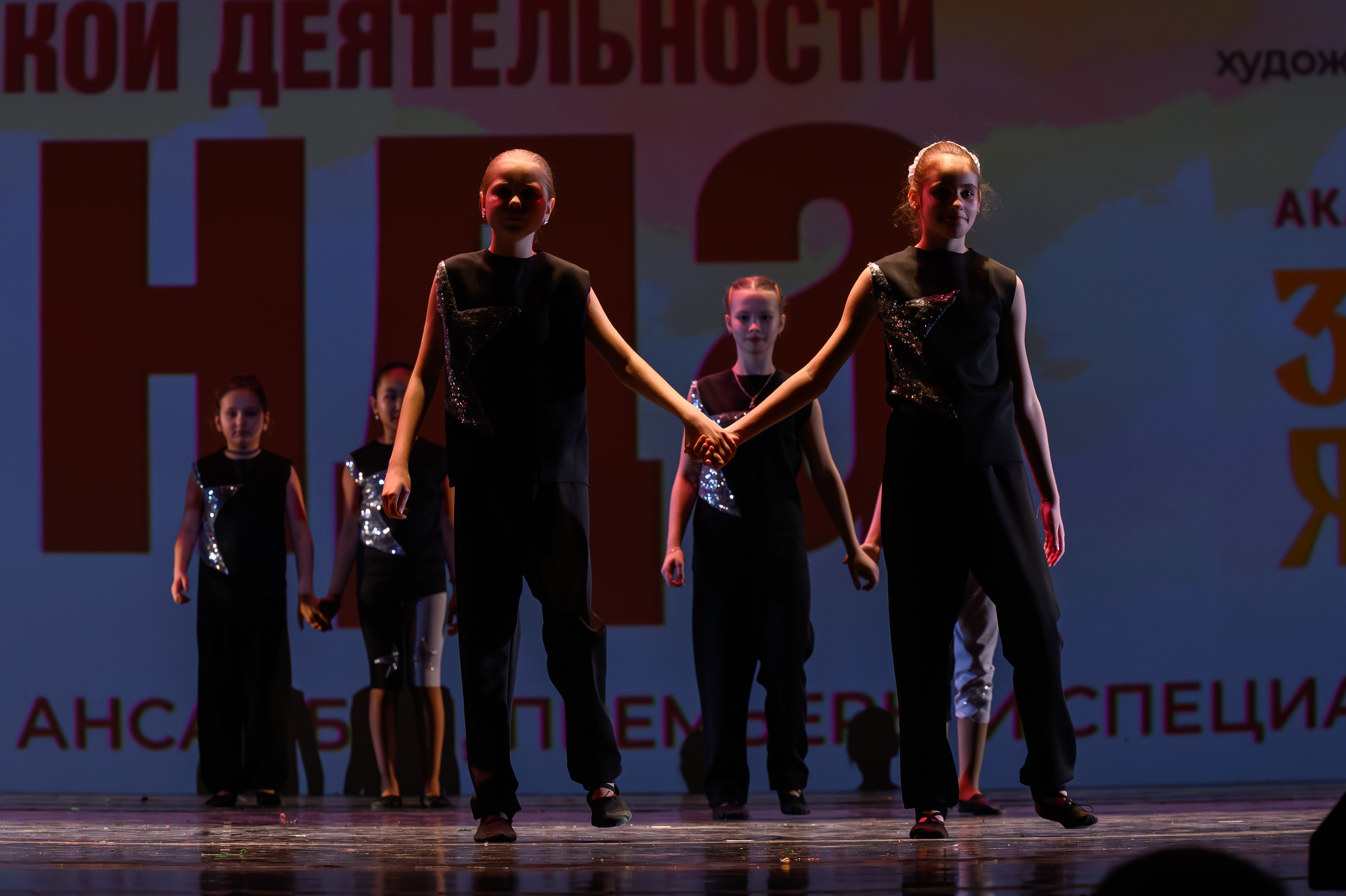28 апреля, БКЗ Октябрьский, г. Санкт-Петербург. Золотое яблочко