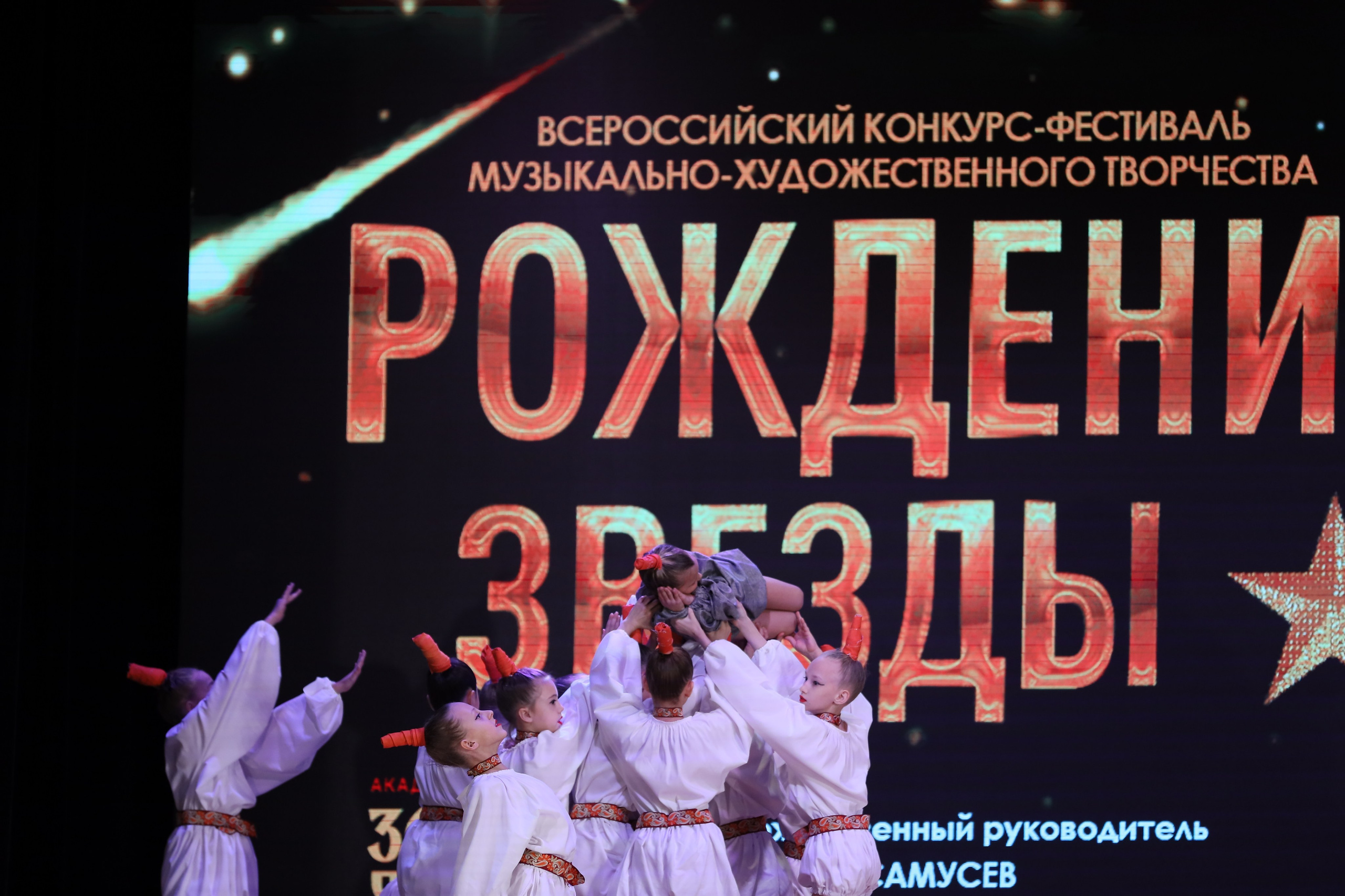 4 ноября, блок 1, видео, номера 1-13, г. Краснодар. Золотое яблочко