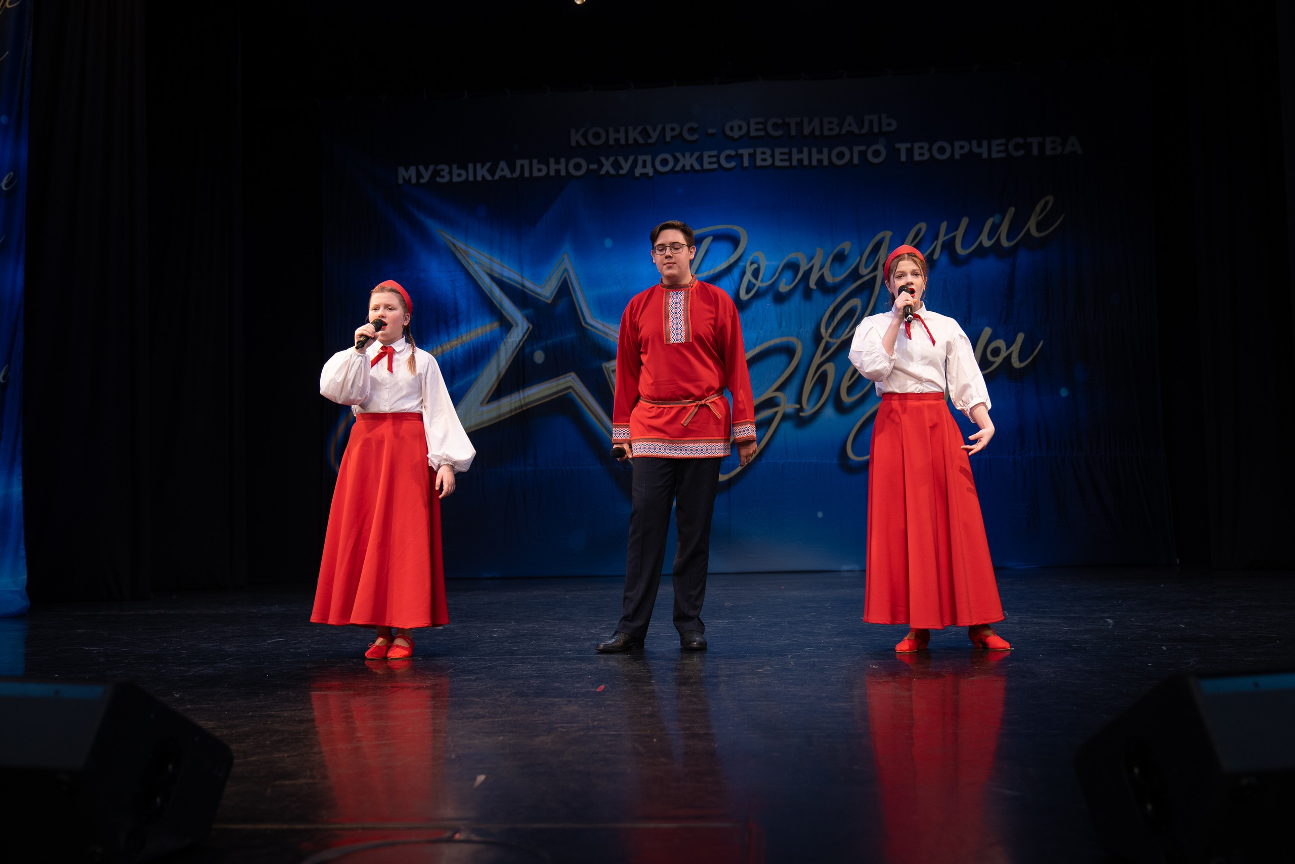 16 марта, г. Хабаровск. Золотое яблочко