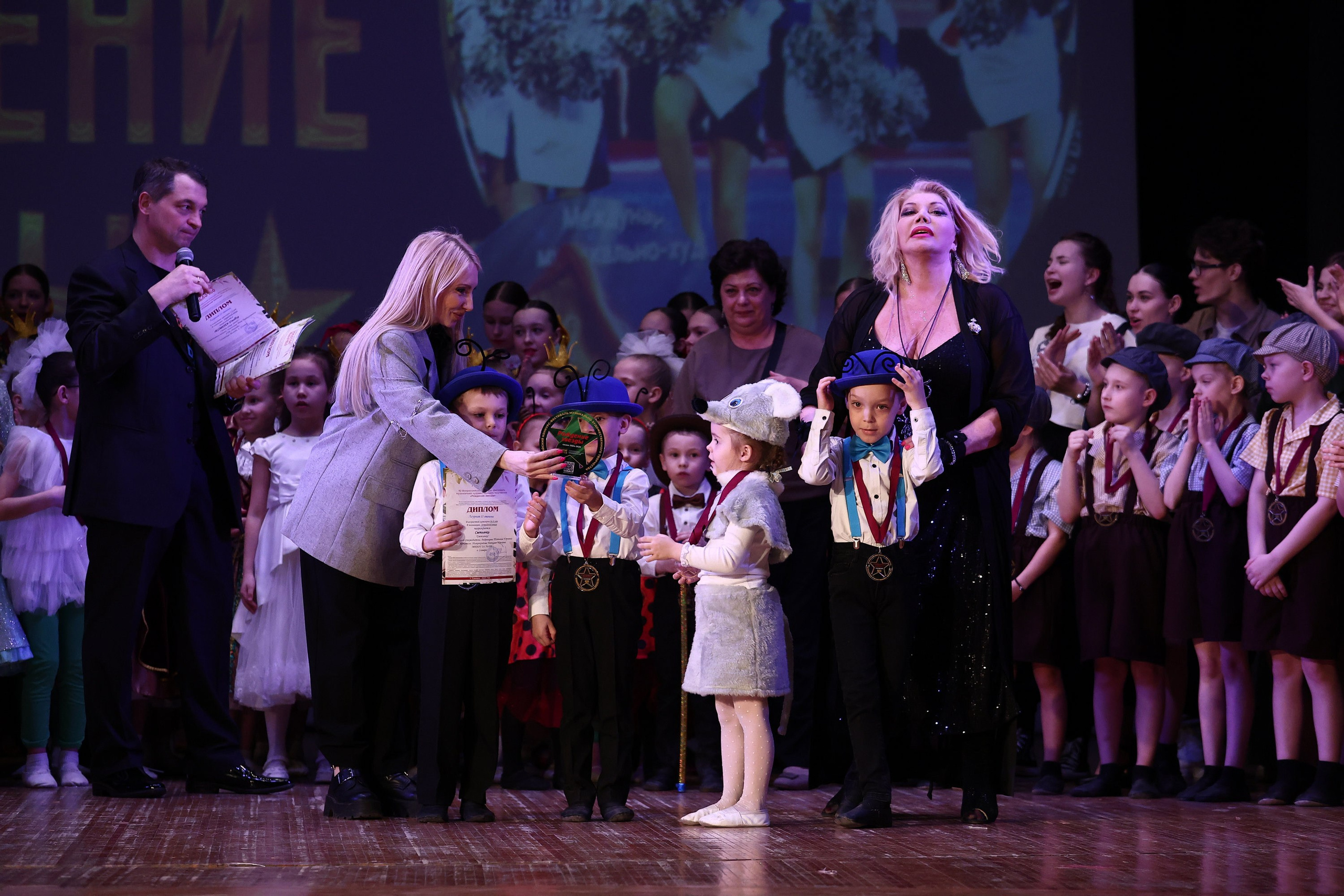 30 марта, г. Самара. Золотое яблочко